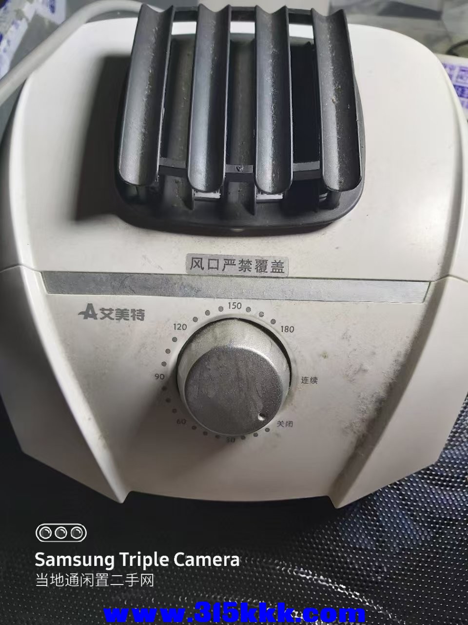 微信图片_20250321003056.jpg