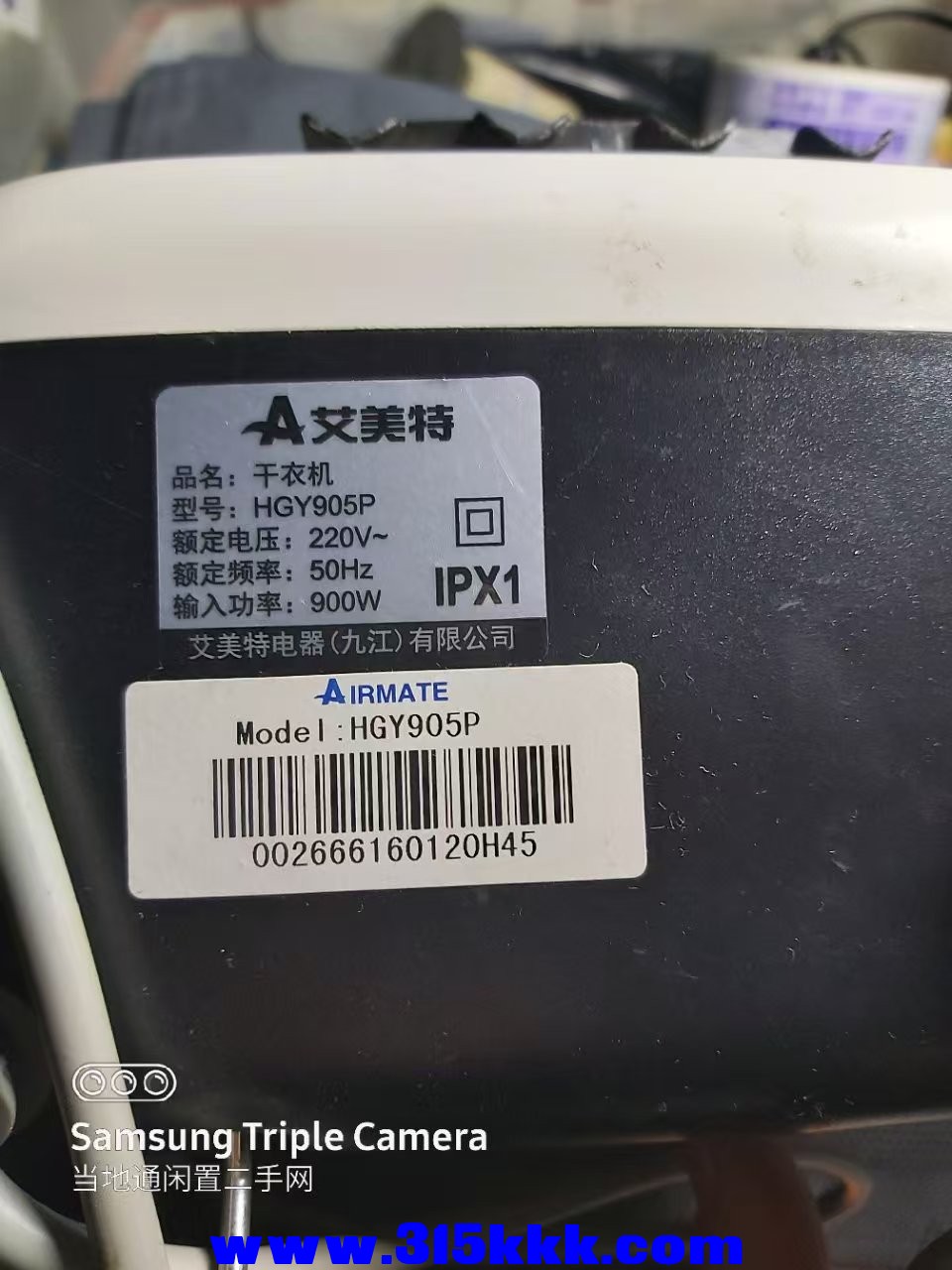 微信图片_202503210030551.jpg