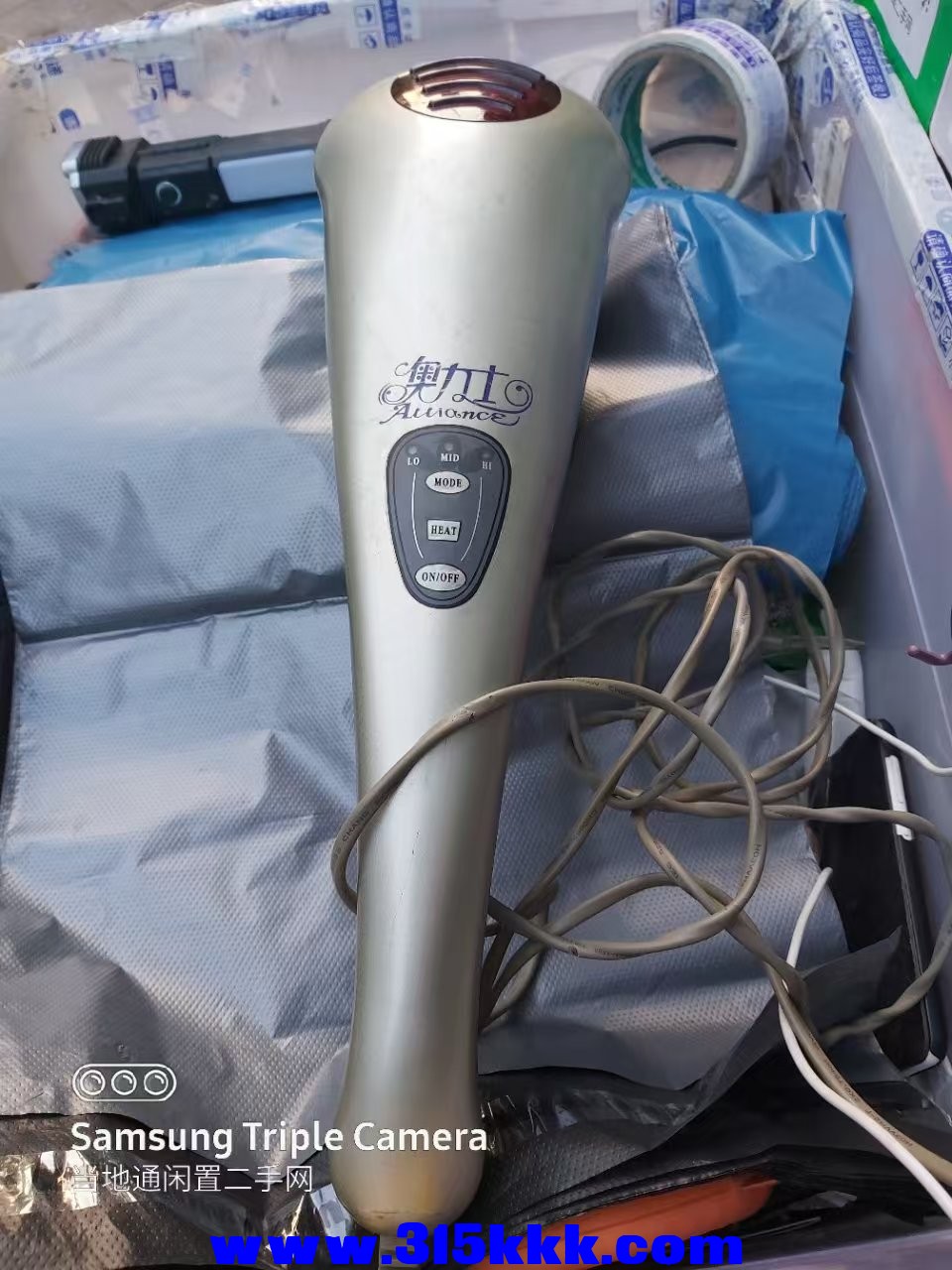 微信图片_20250321003101.jpg
