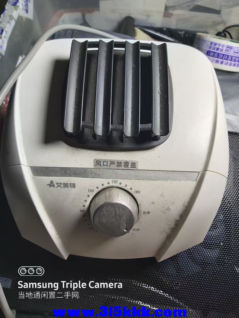 微信图片_202503210030561.jpg