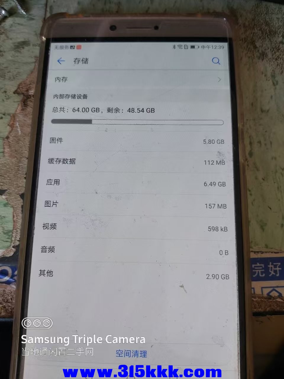 微信图片_202503211245443.jpg