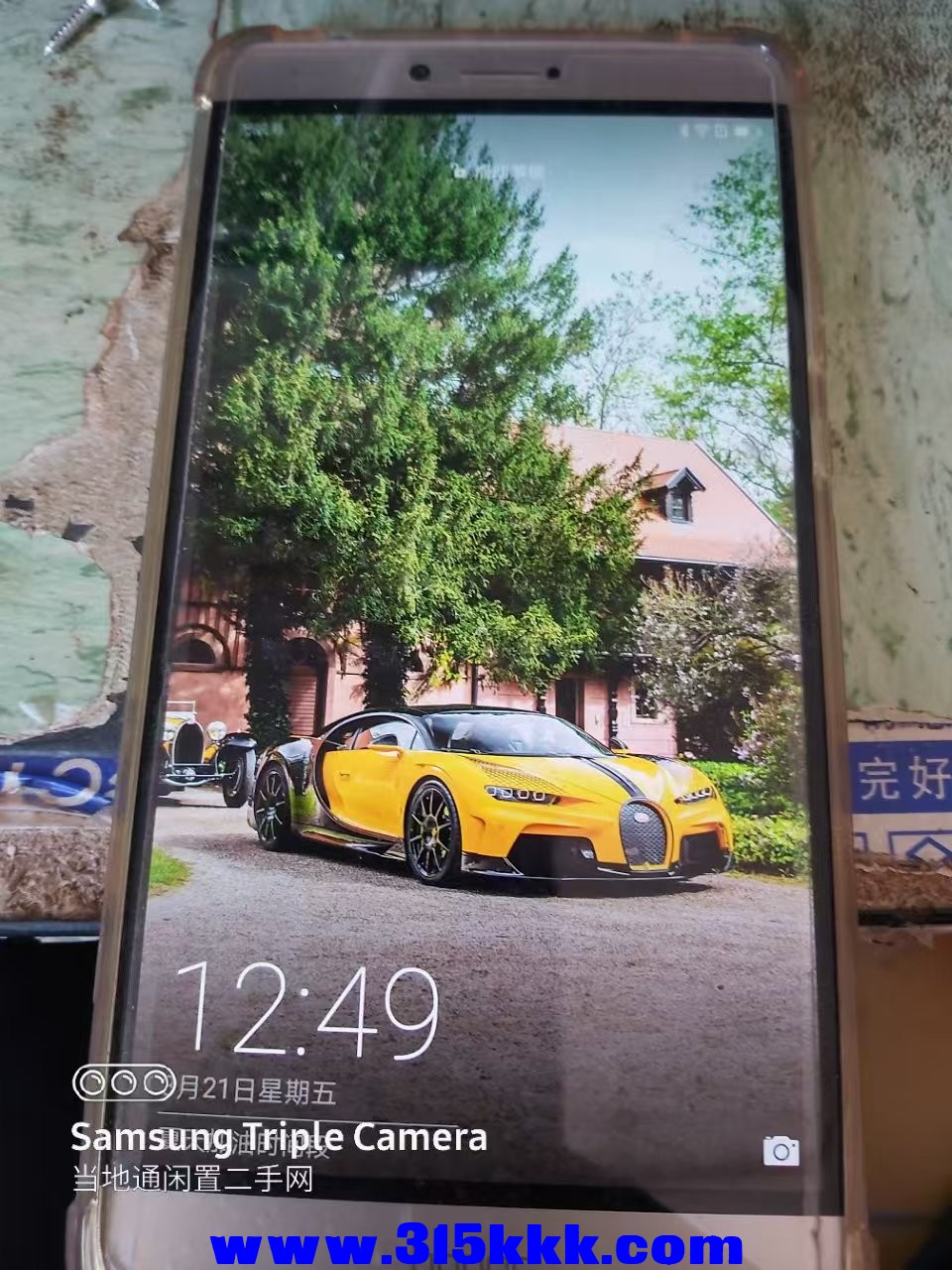 微信图片_202503211245451.jpg