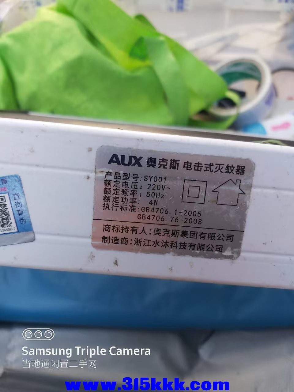 微信图片_202503212300124.jpg