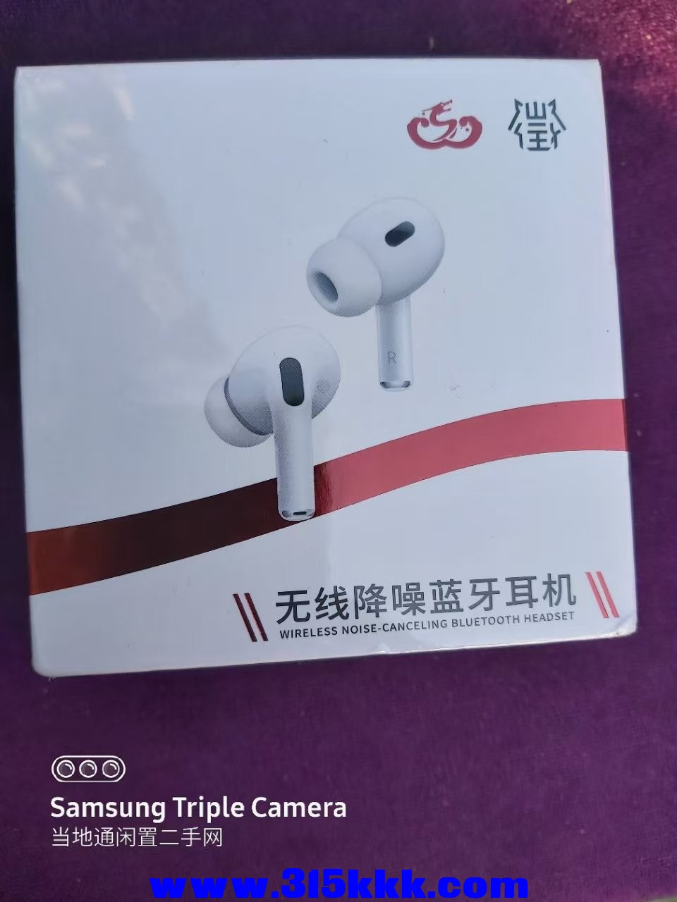 微信图片_20250323103136.jpg