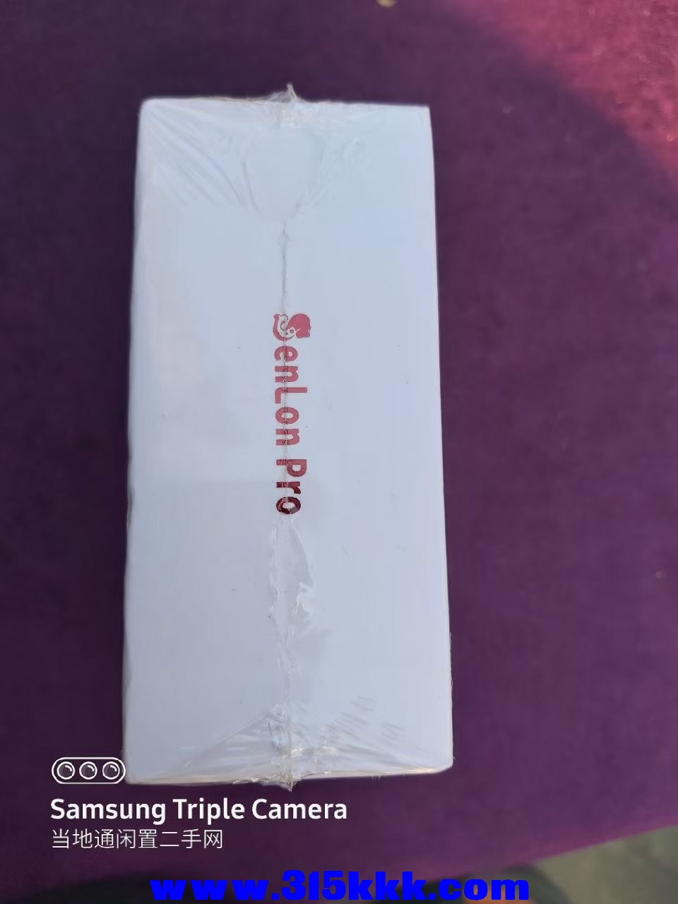 微信图片_20250323103245.jpg