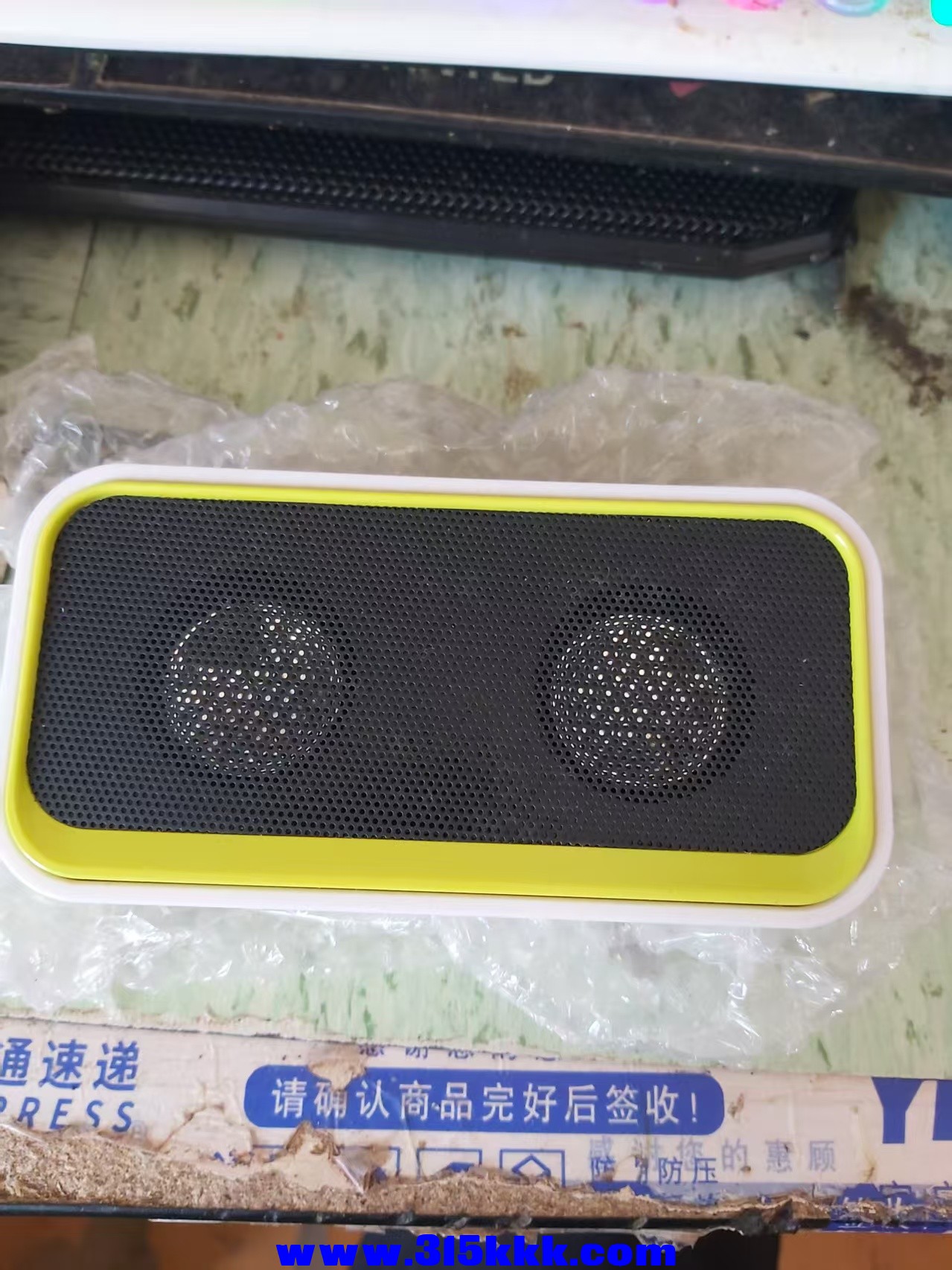 微信图片_202503231032422.jpg