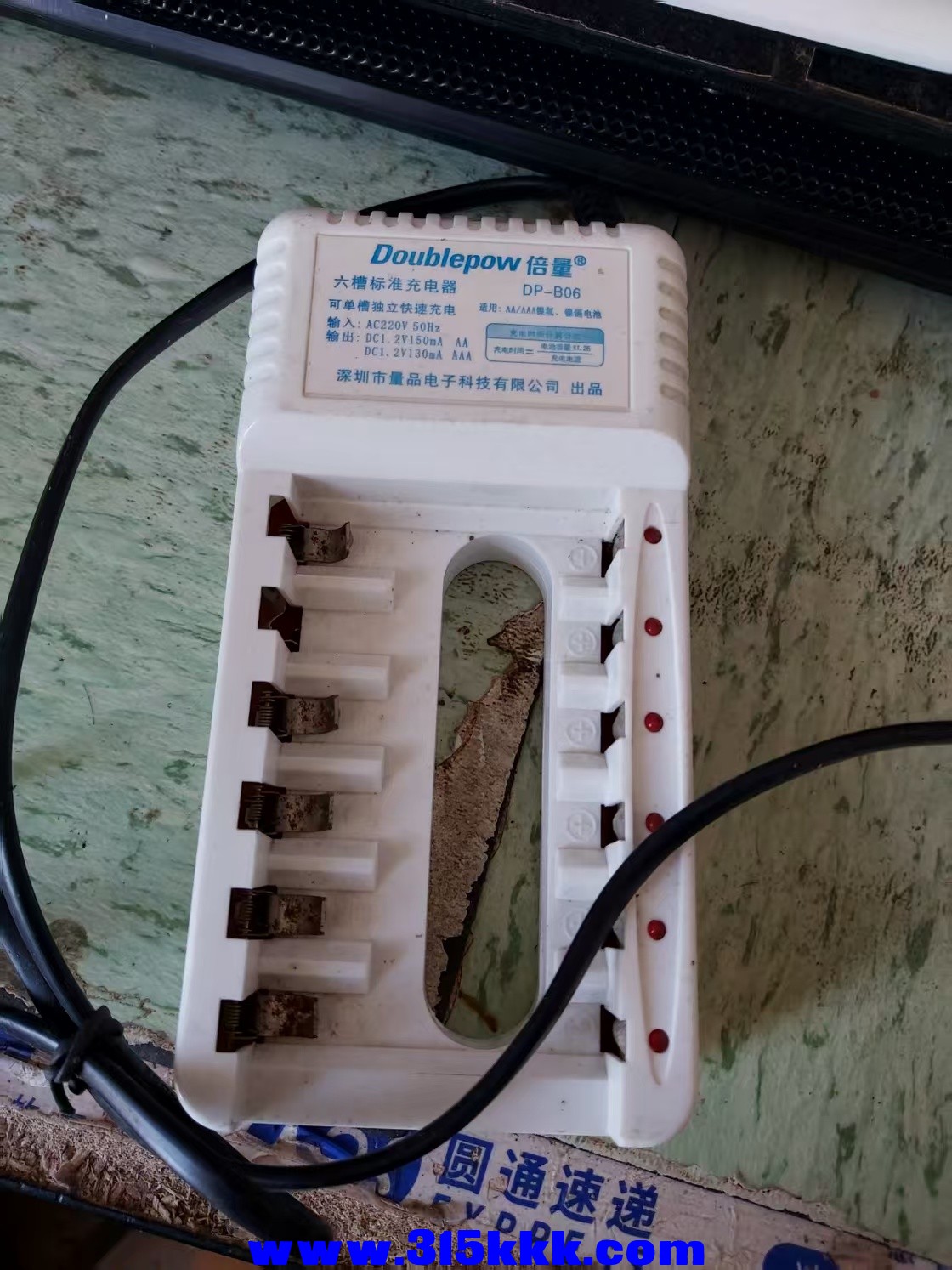 微信图片_202503231032424.jpg