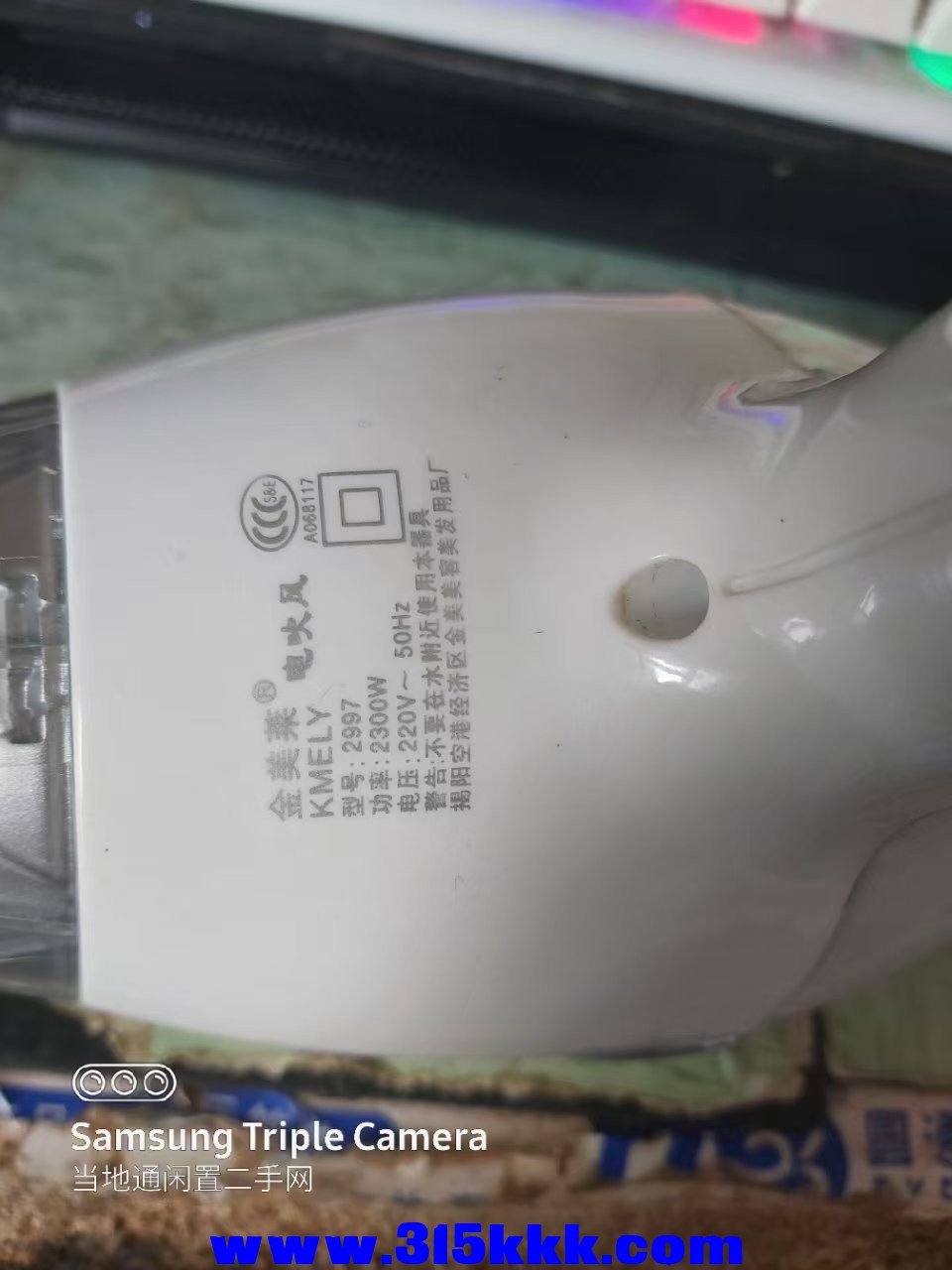 微信图片_202503240049471.jpg
