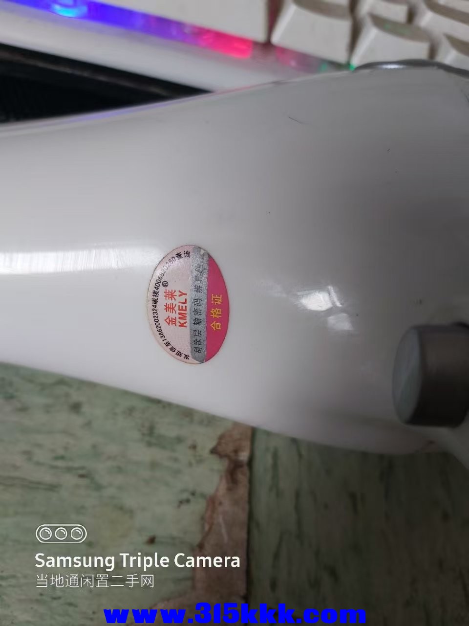 微信图片_20250324004948.jpg