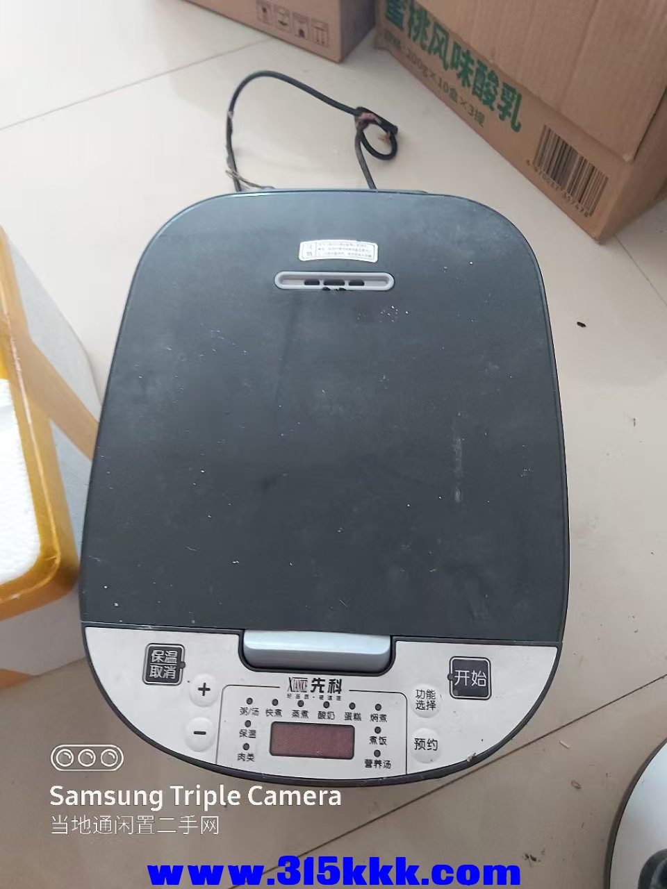 微信图片_20250324004949.jpg