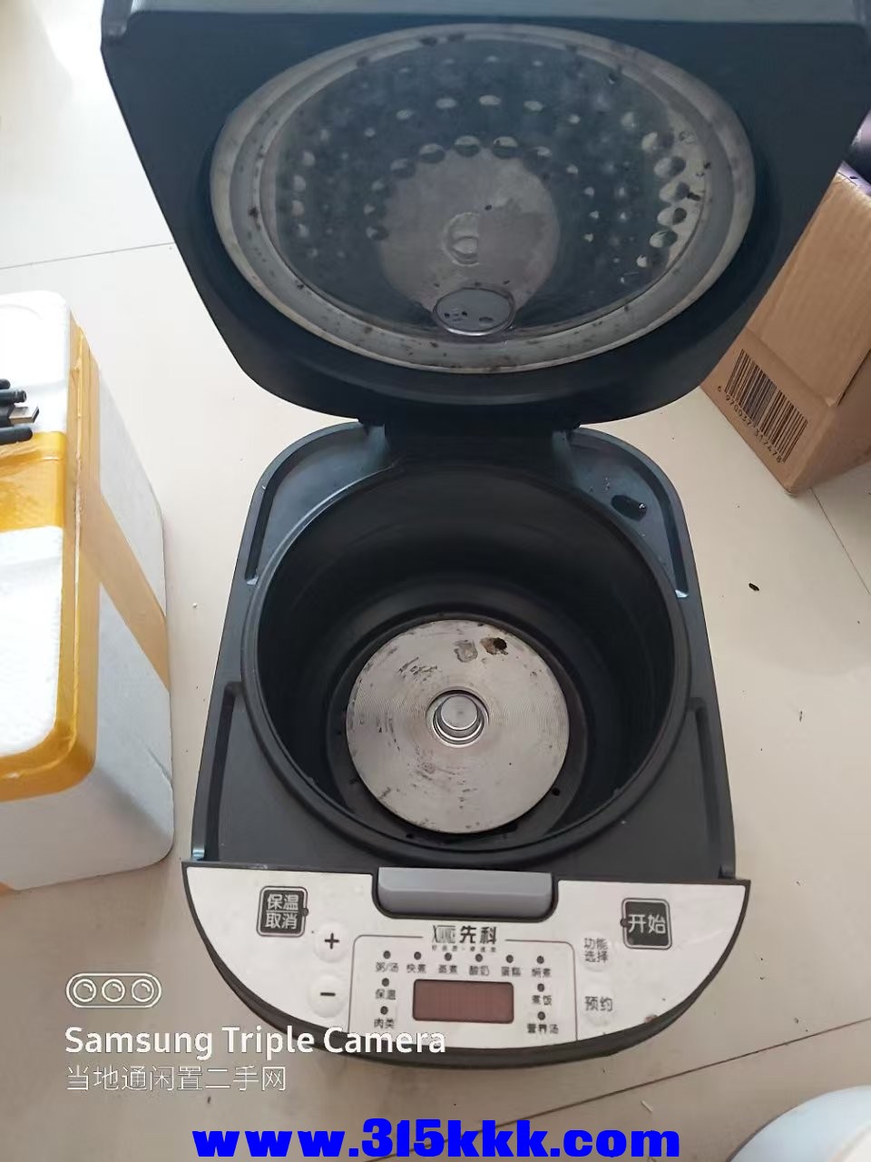 微信图片_20250324004843.jpg
