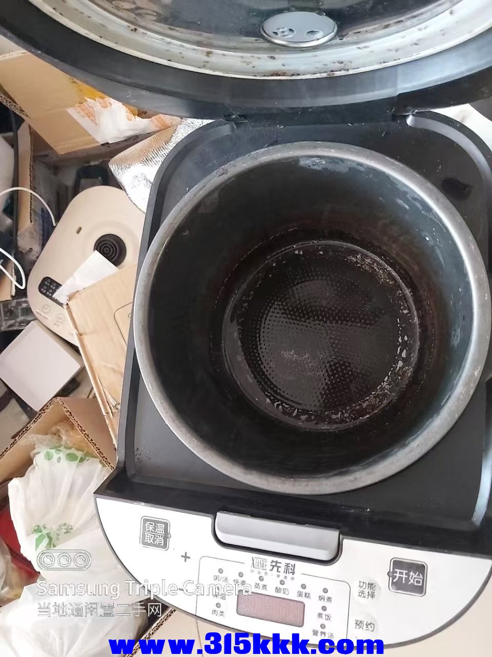 微信图片_202503240049482.jpg