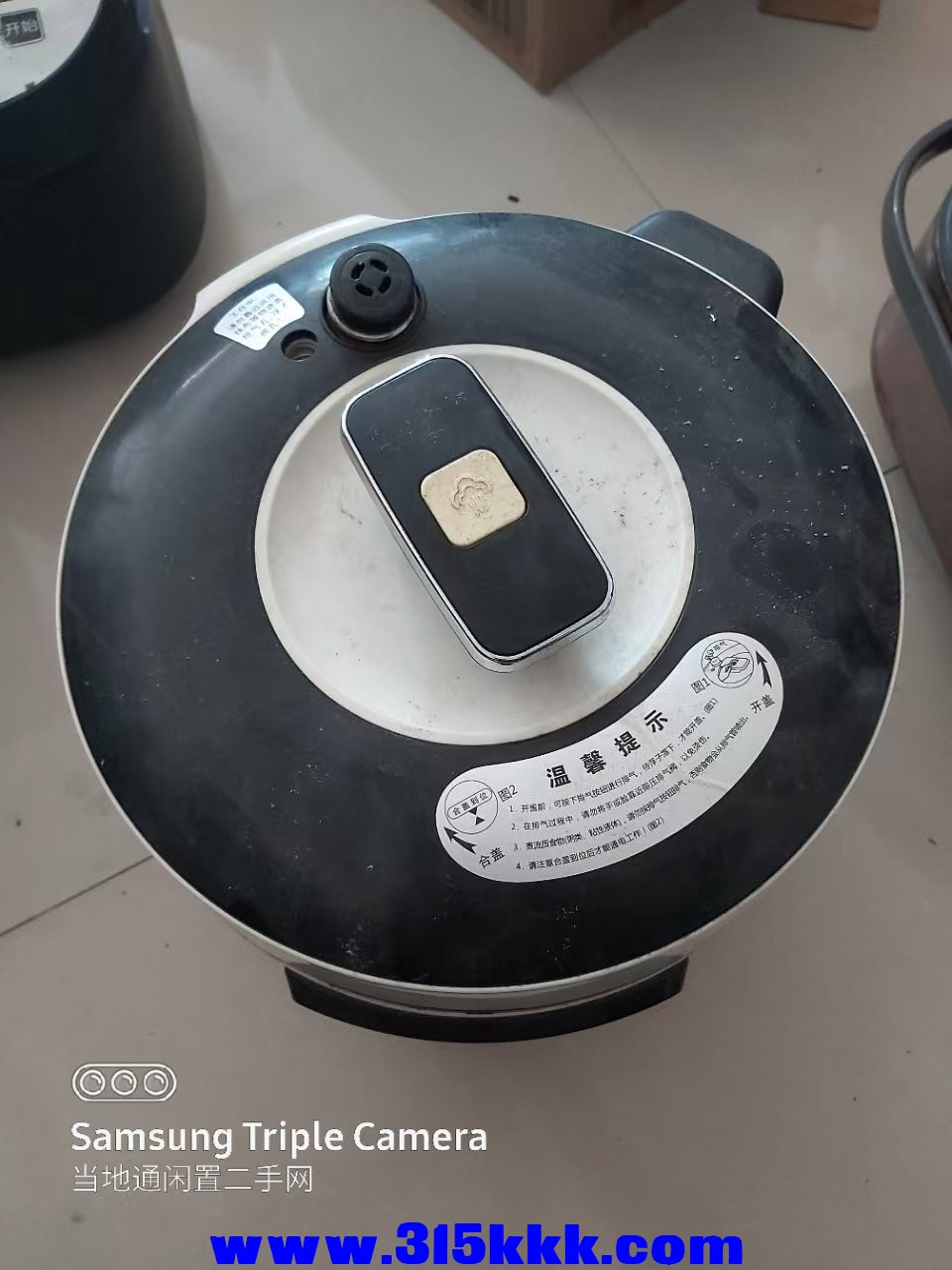 微信图片_20250324005014.jpg