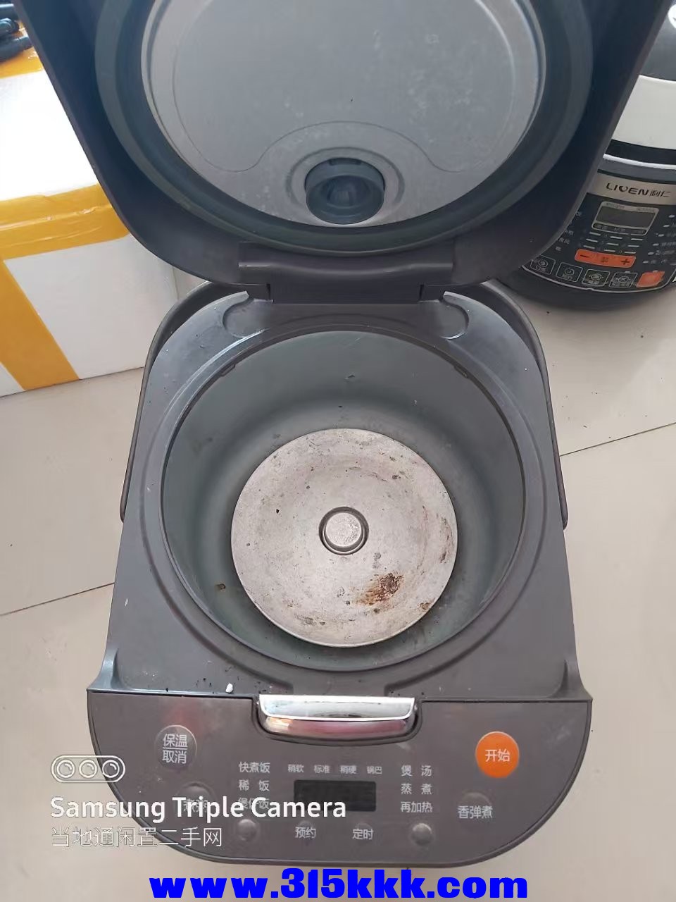 微信图片_20250324005130.jpg