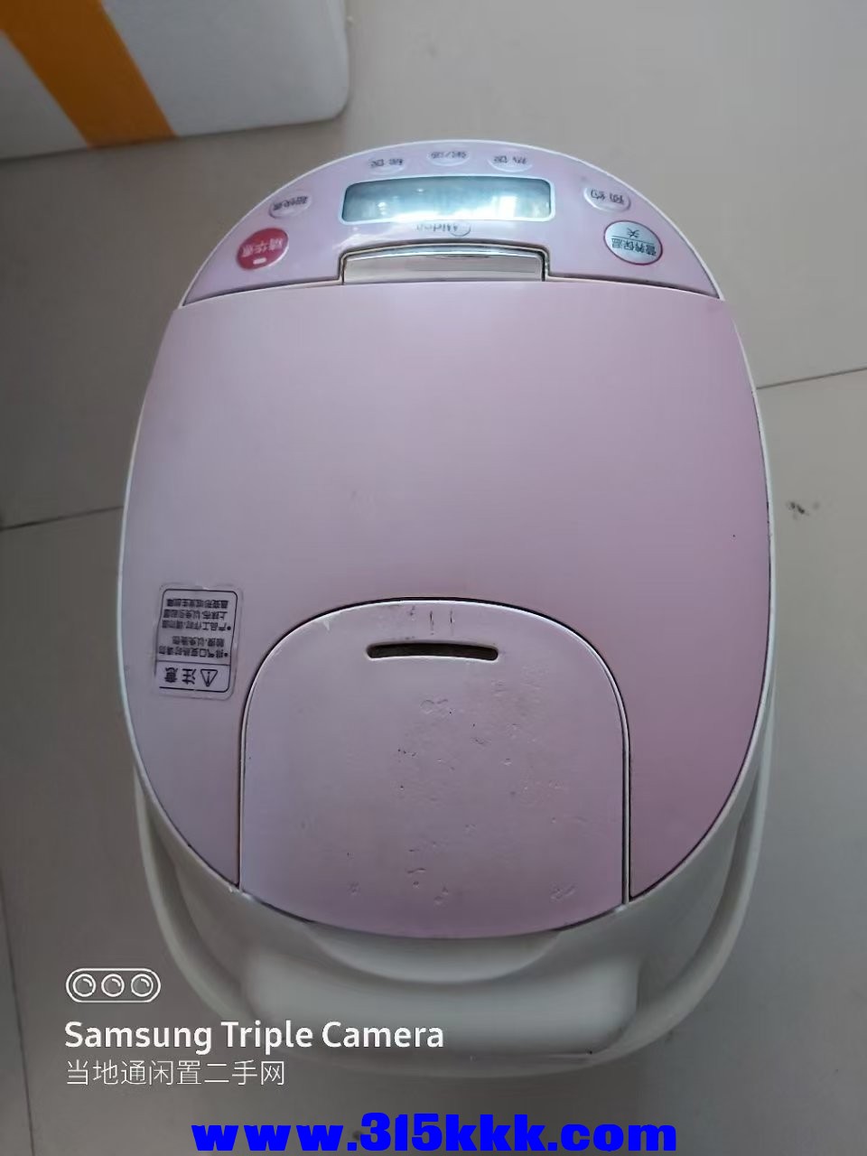 微信图片_20250324005351.jpg