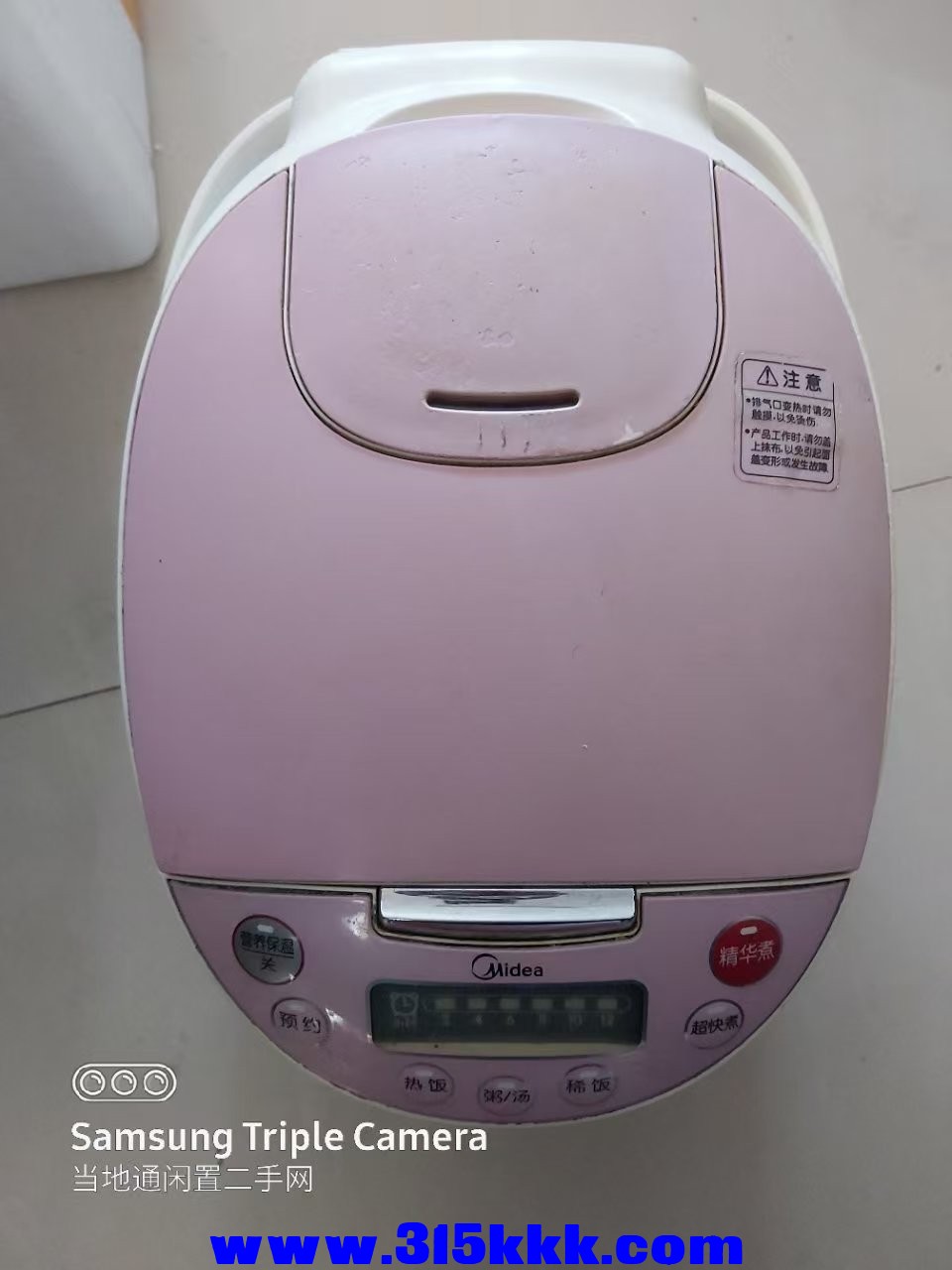 微信图片_202503240053511.jpg