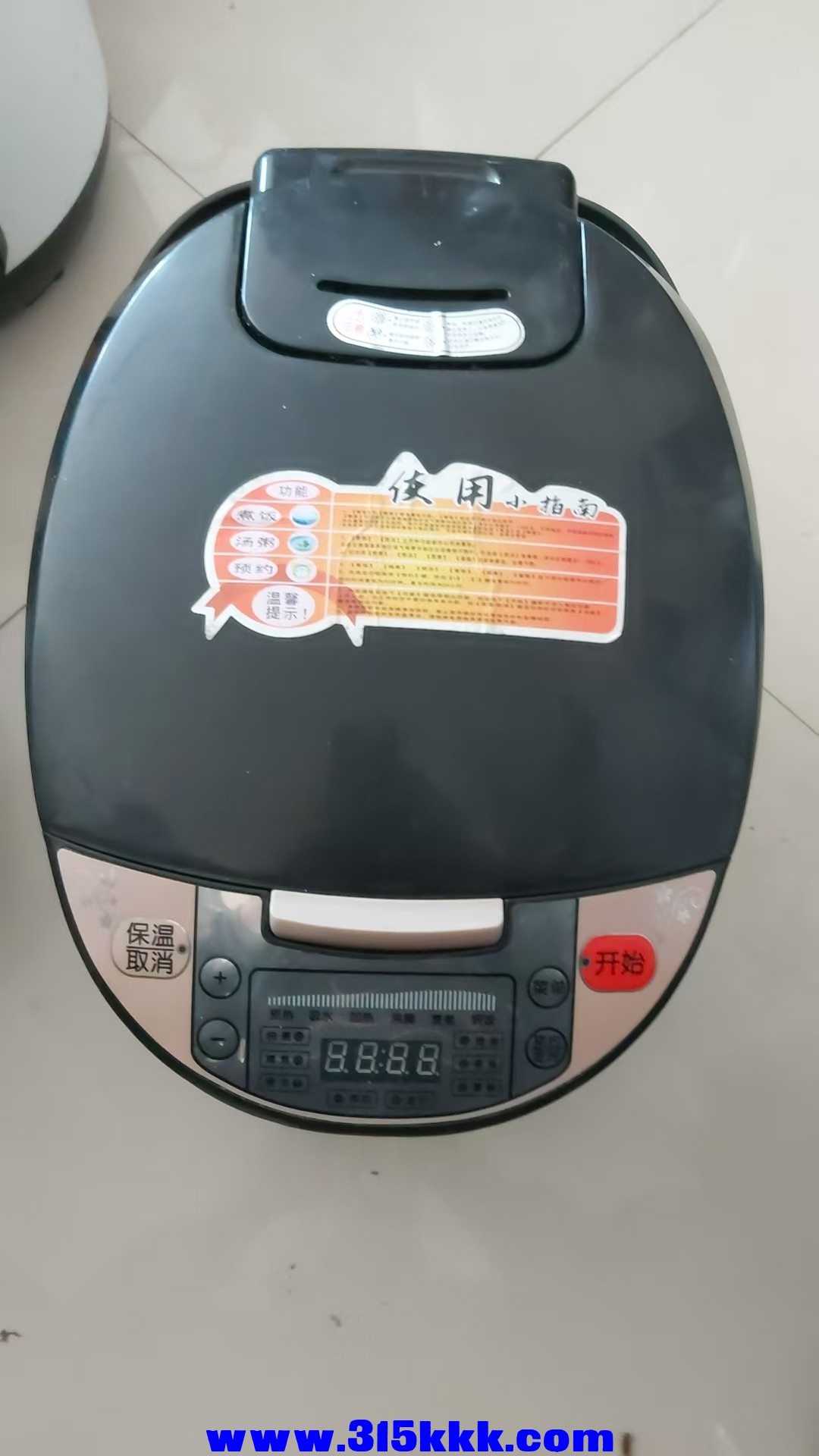 微信图片_202503240055281.jpg