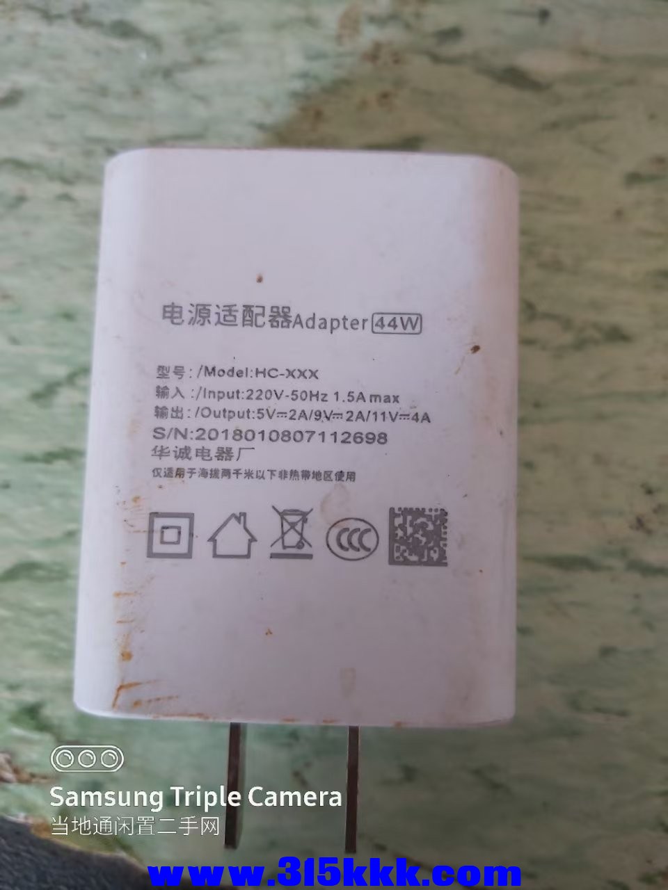 微信图片_202503241149541.jpg