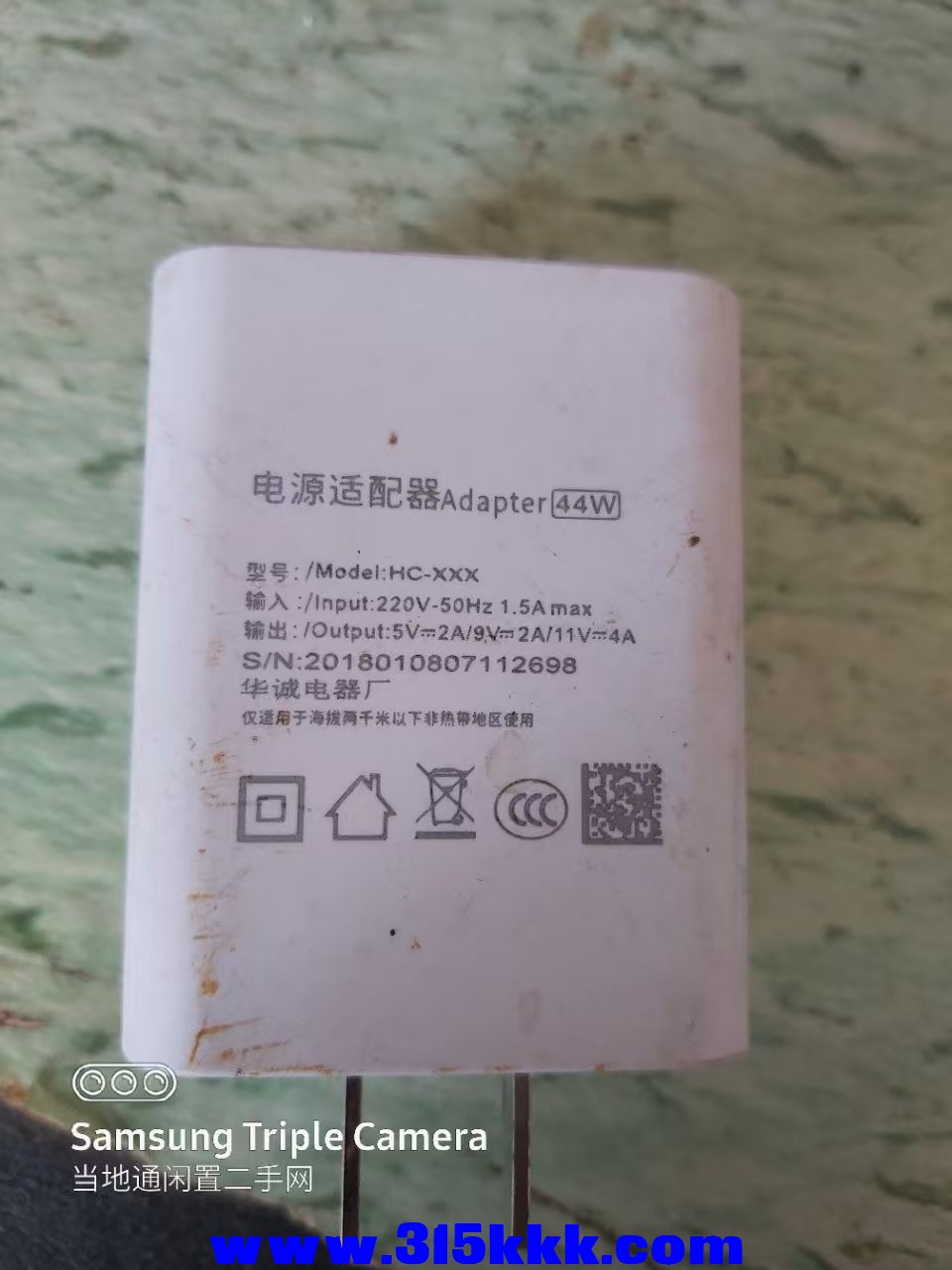 微信图片_202503241149533.jpg