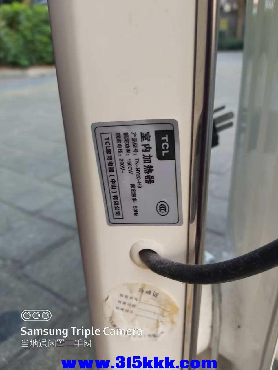 微信图片_20250324235412.jpg