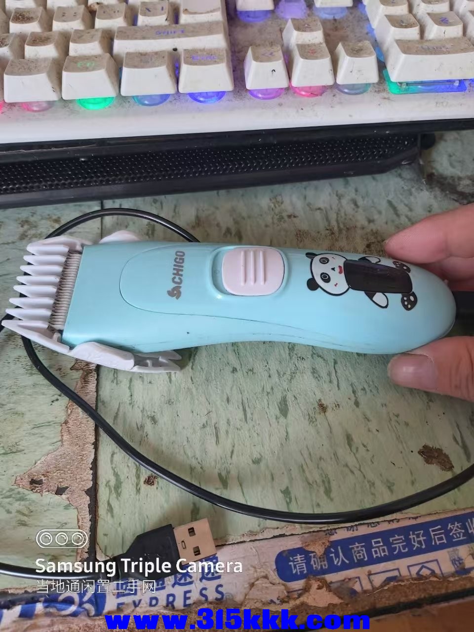 微信图片_20250324235417.jpg