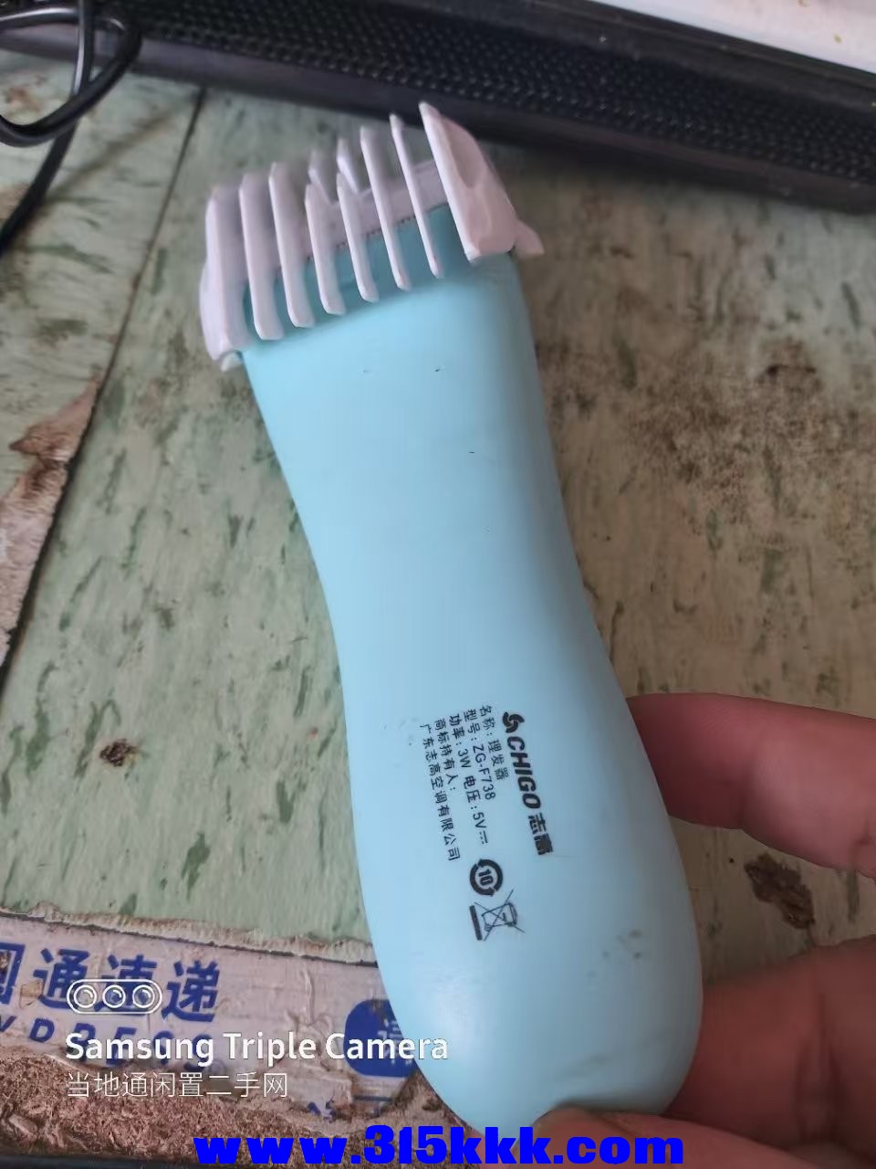 微信图片_202503242354172.jpg