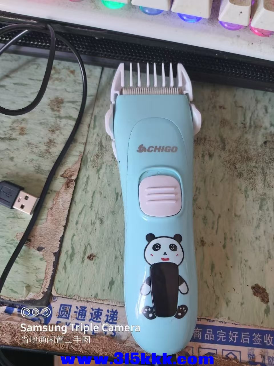 微信图片_202503242354173.jpg