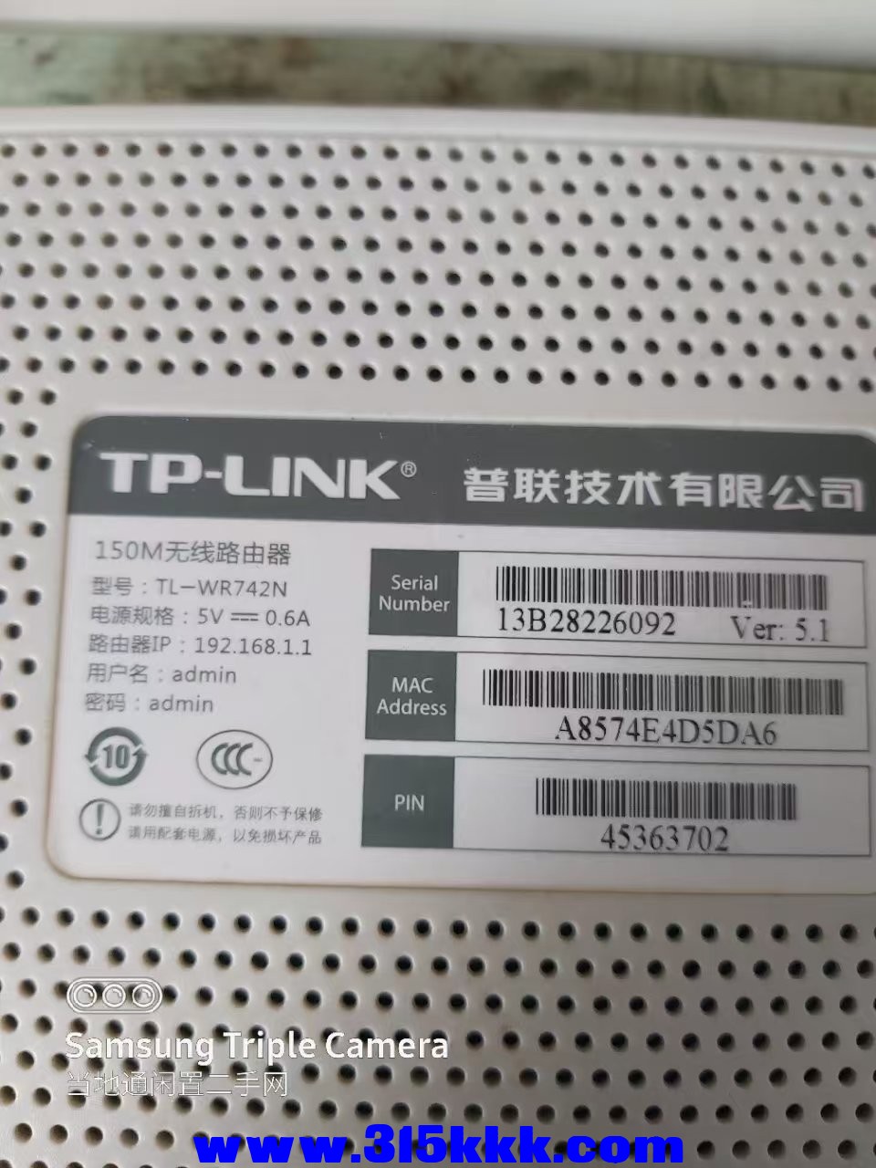 微信图片_202503242354183.jpg