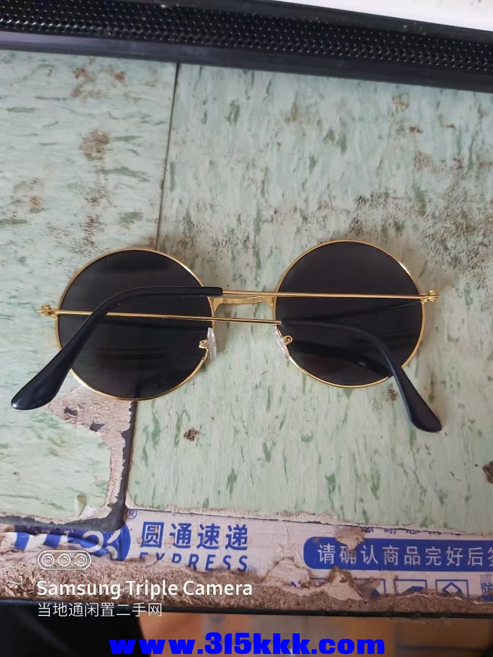 微信图片_202503242354182.jpg