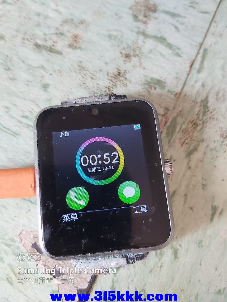 微信图片_202503242354201.jpg