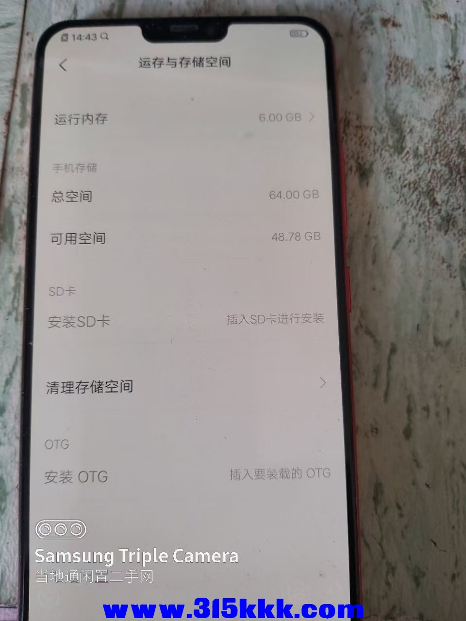 微信图片_20250324235416.jpg