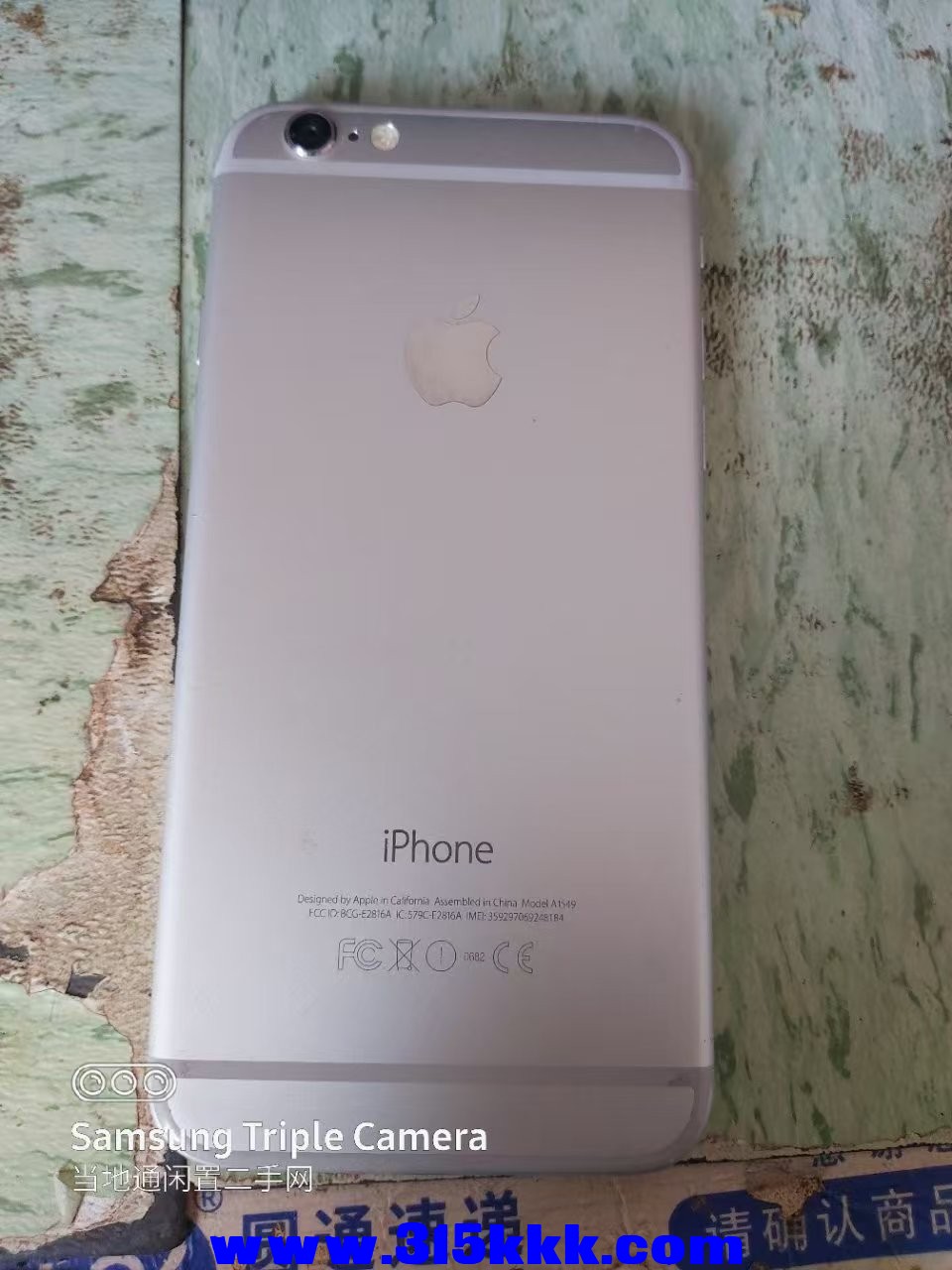 微信图片_202503242354141.jpg