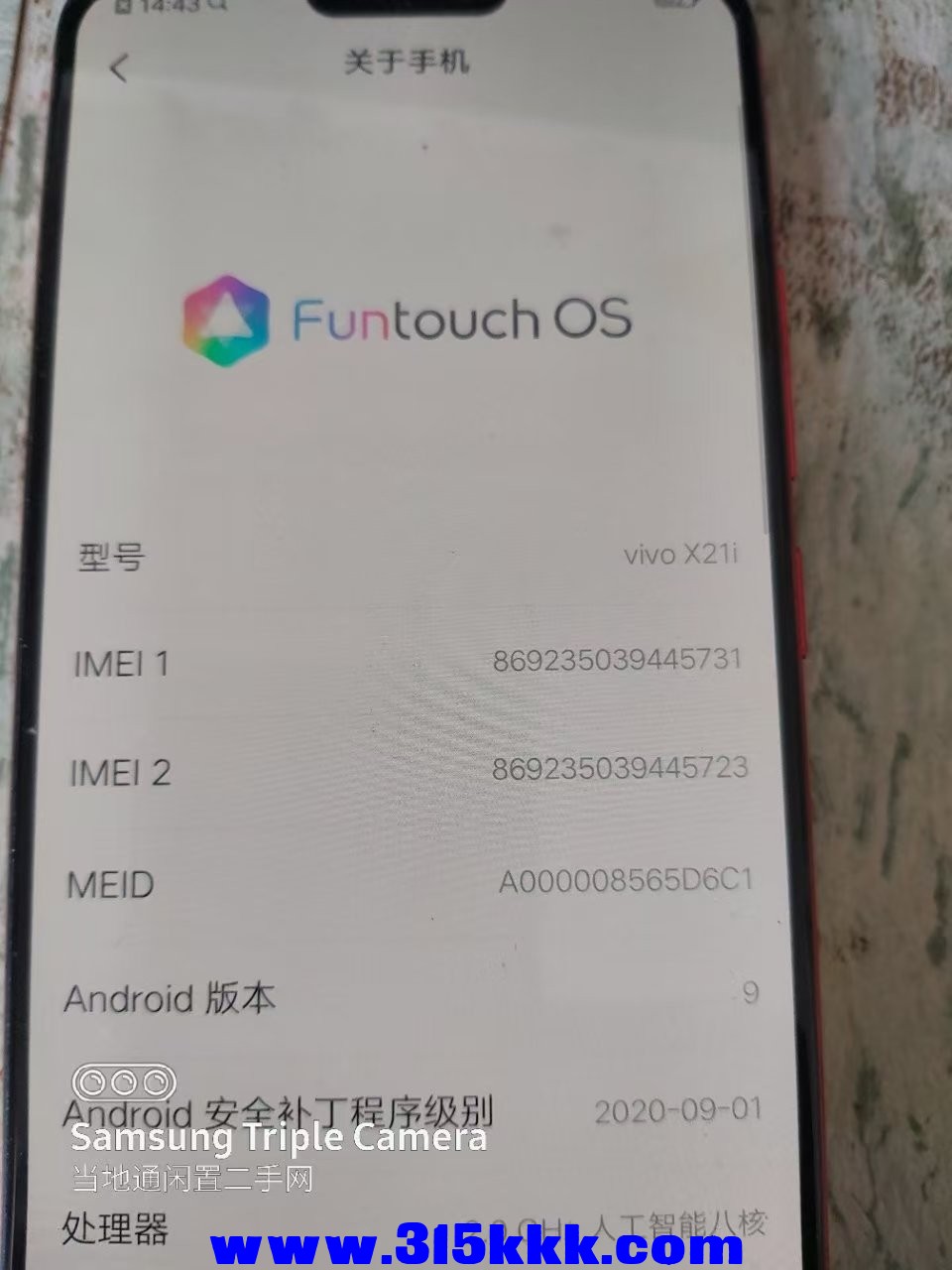 微信图片_202503242354153.jpg