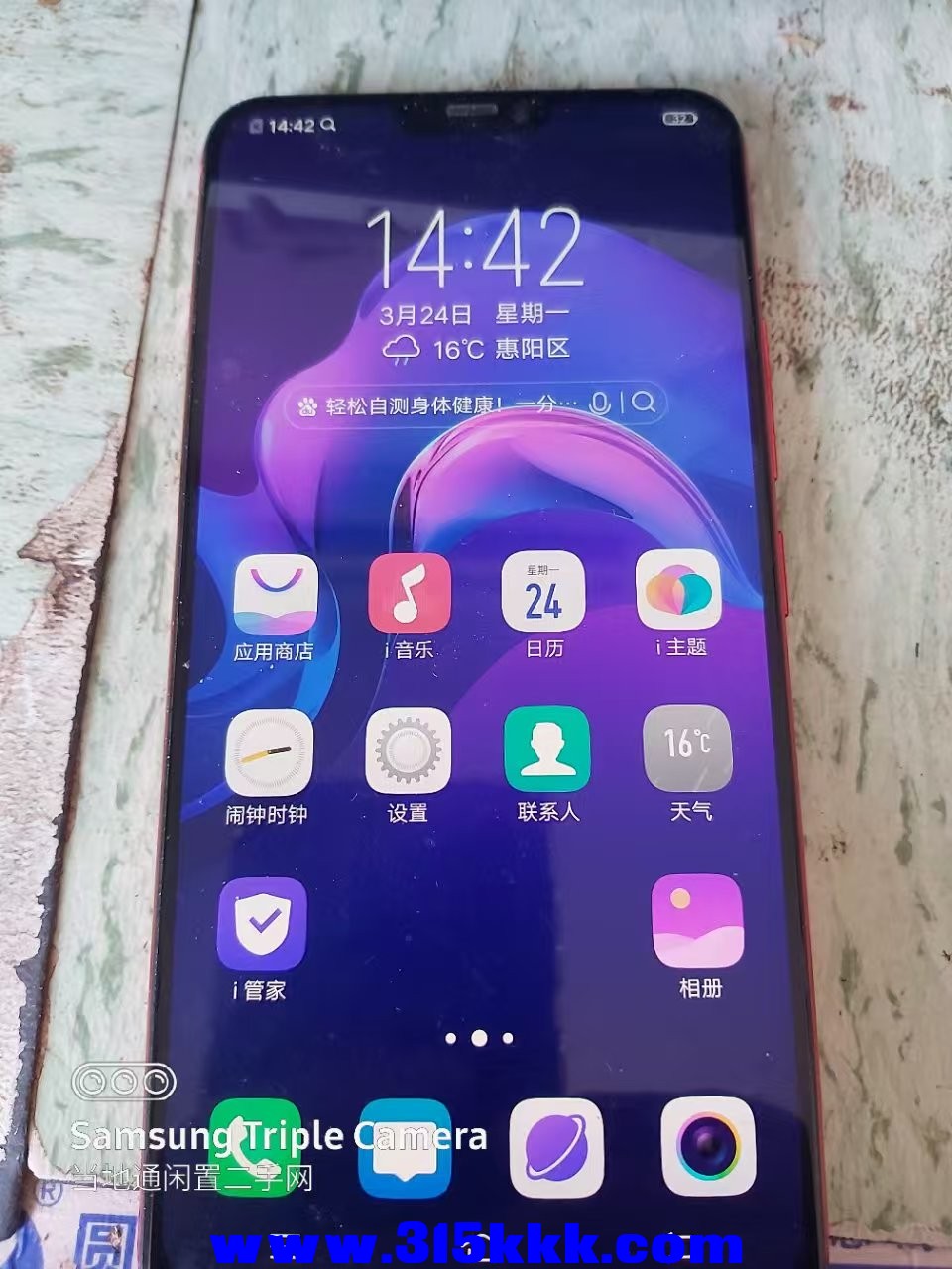 微信图片_202503242354161.jpg