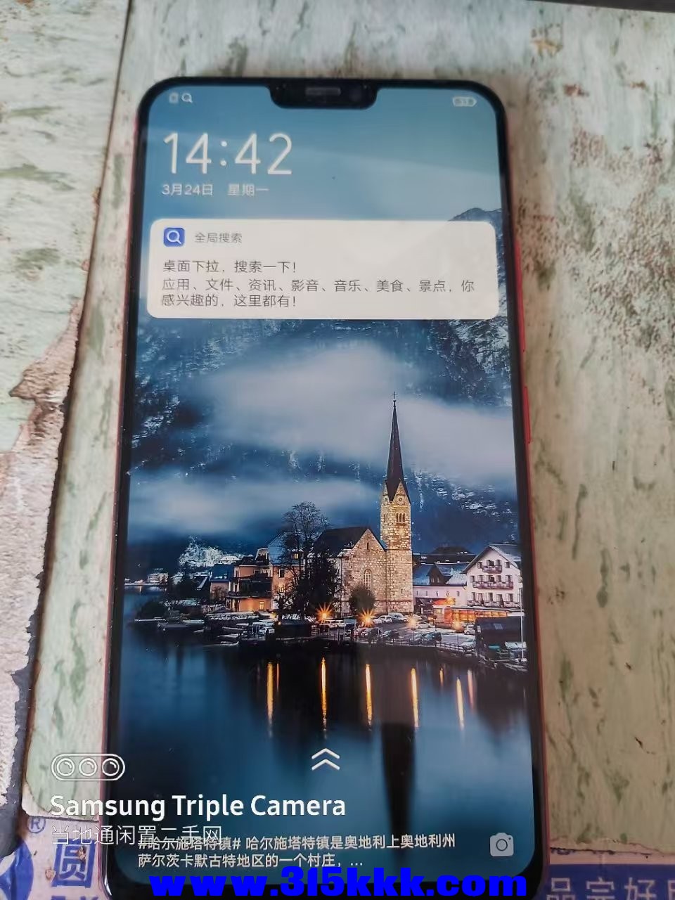 微信图片_202503242354162.jpg