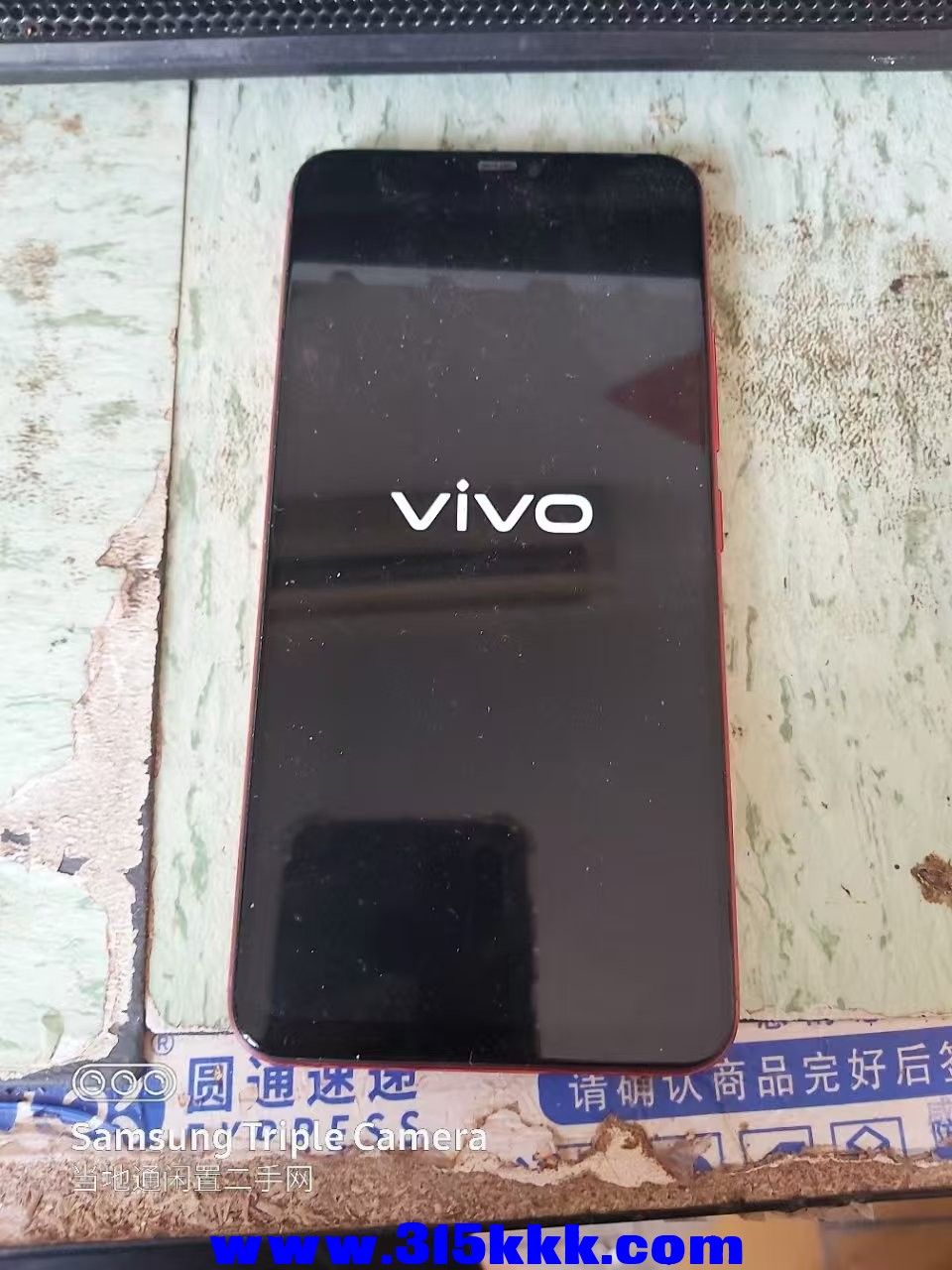 微信图片_202503242354164.jpg