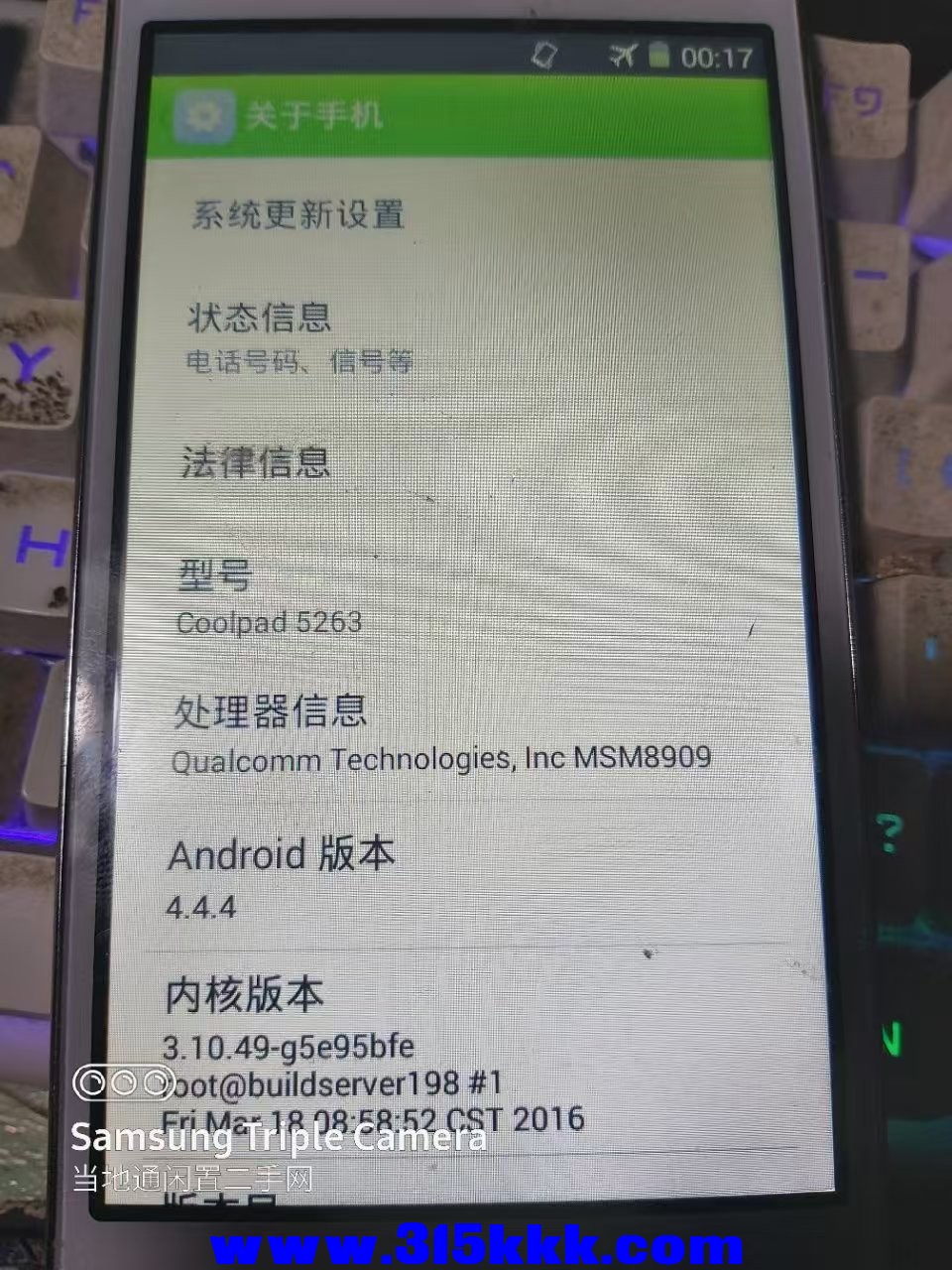 微信图片_20250325002335.jpg
