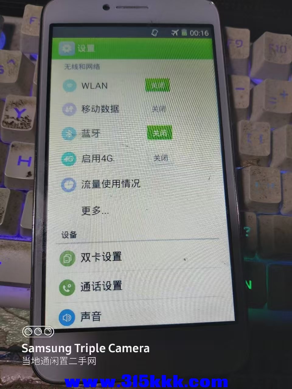 微信图片_202503250023351.jpg