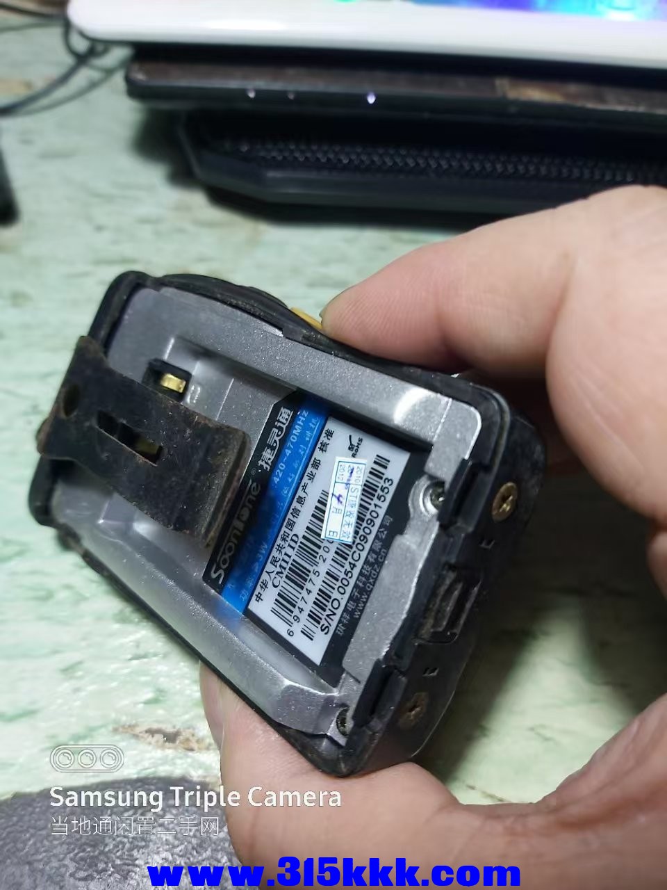 微信图片_202503260102042.jpg