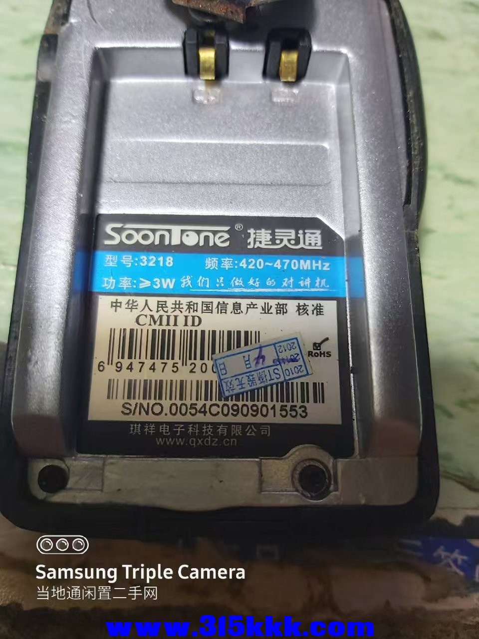 微信图片_202503260102041.jpg