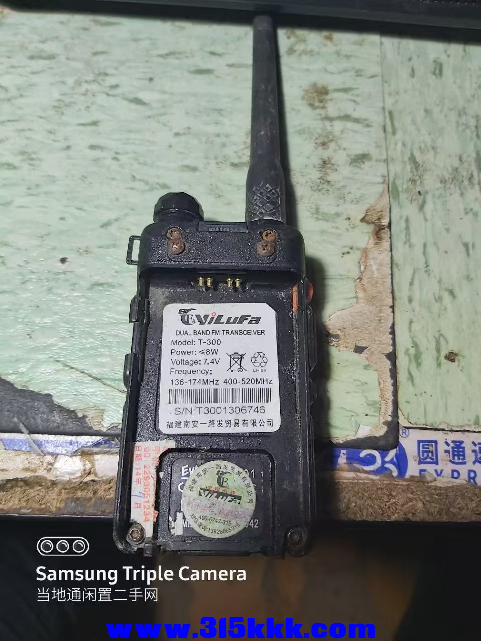 微信图片_202503260102031.jpg
