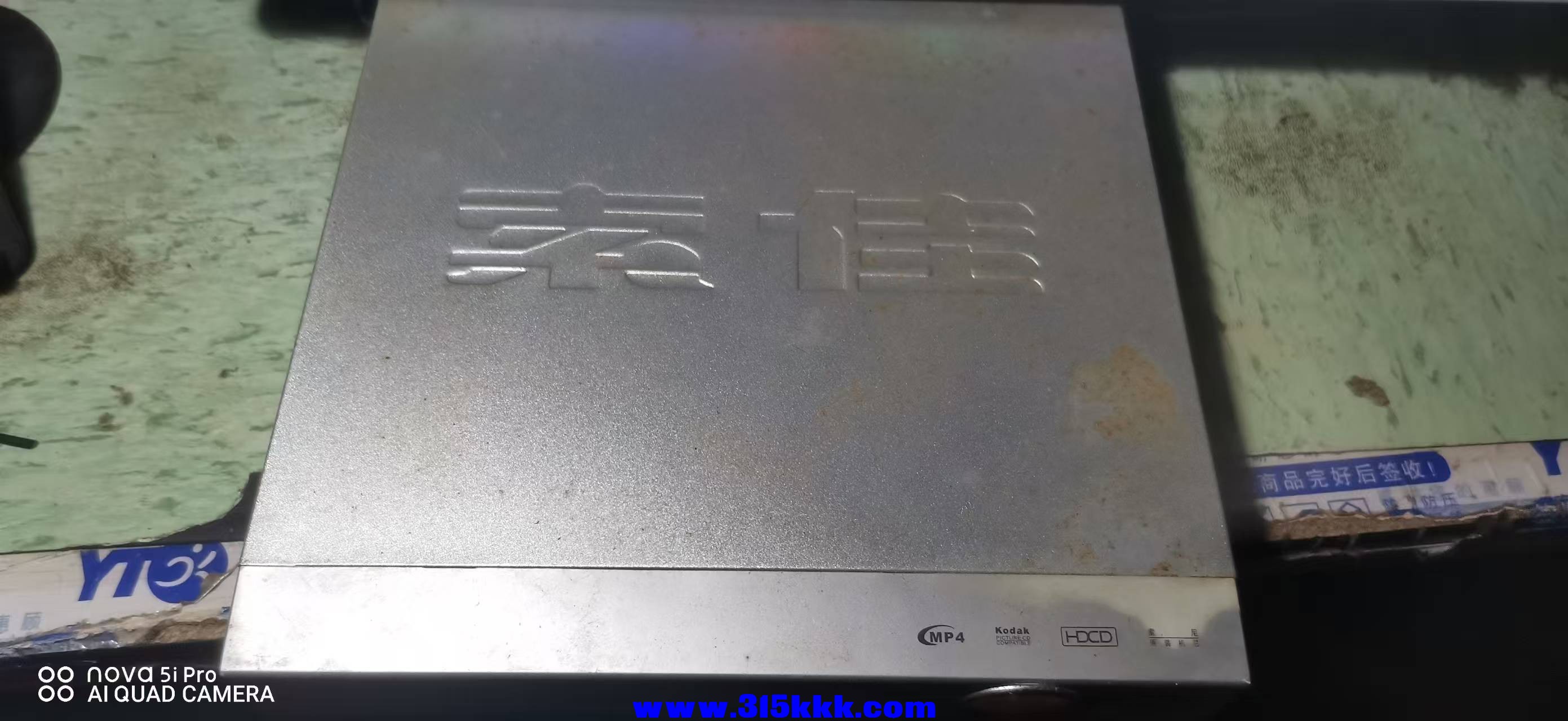微信图片_20250326021226.jpg