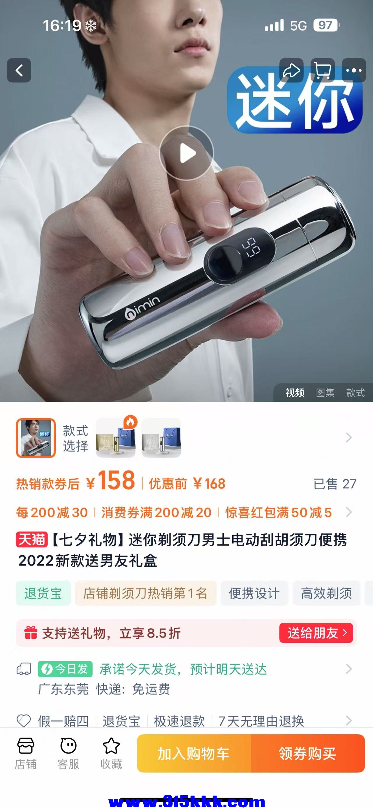 微信图片_20250326170919.jpg