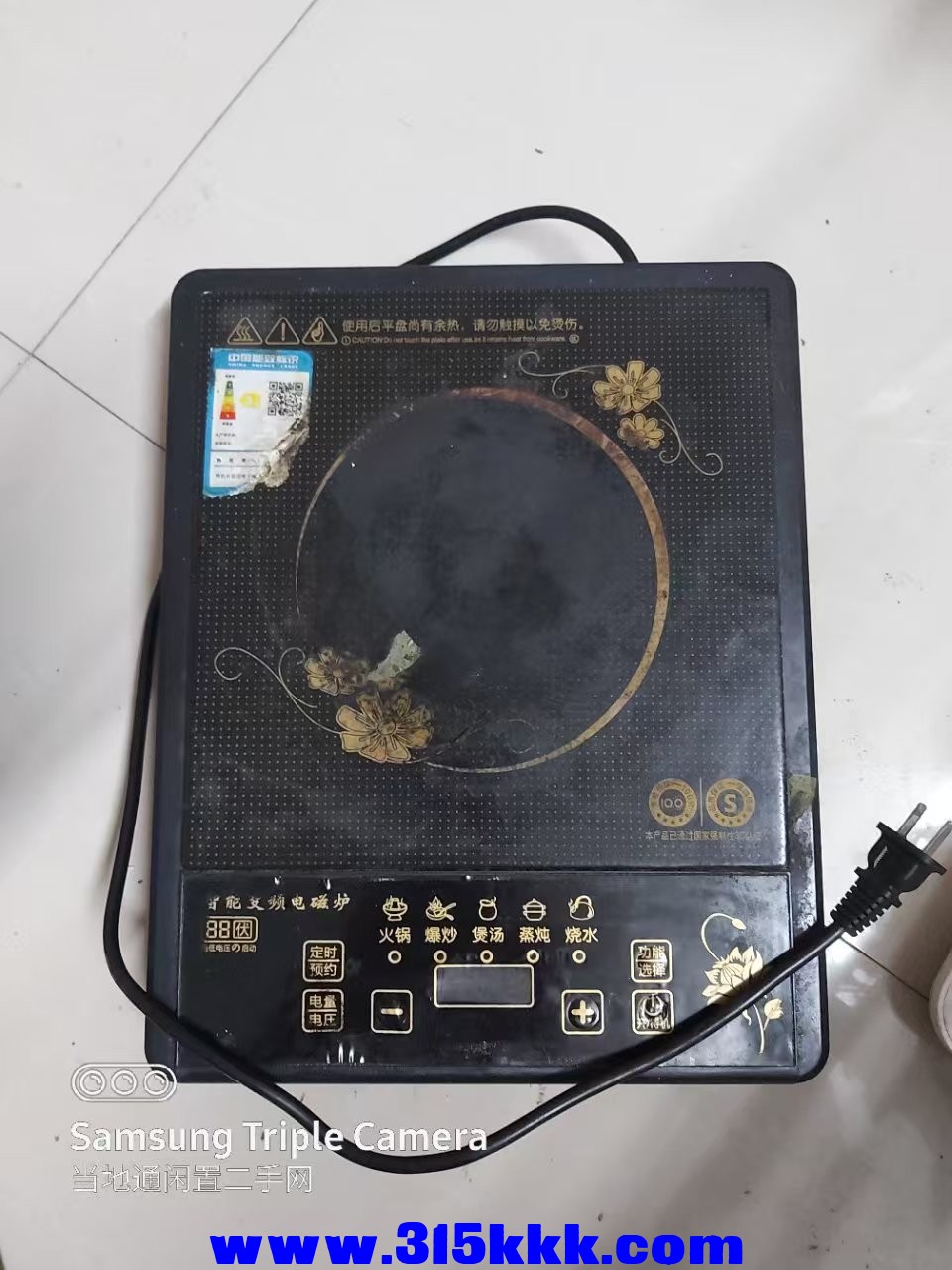 微信图片_20250326230352.jpg
