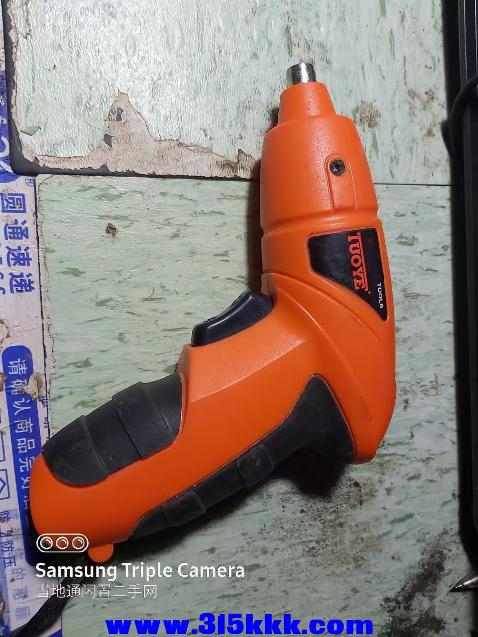 微信图片_20250326230522.jpg