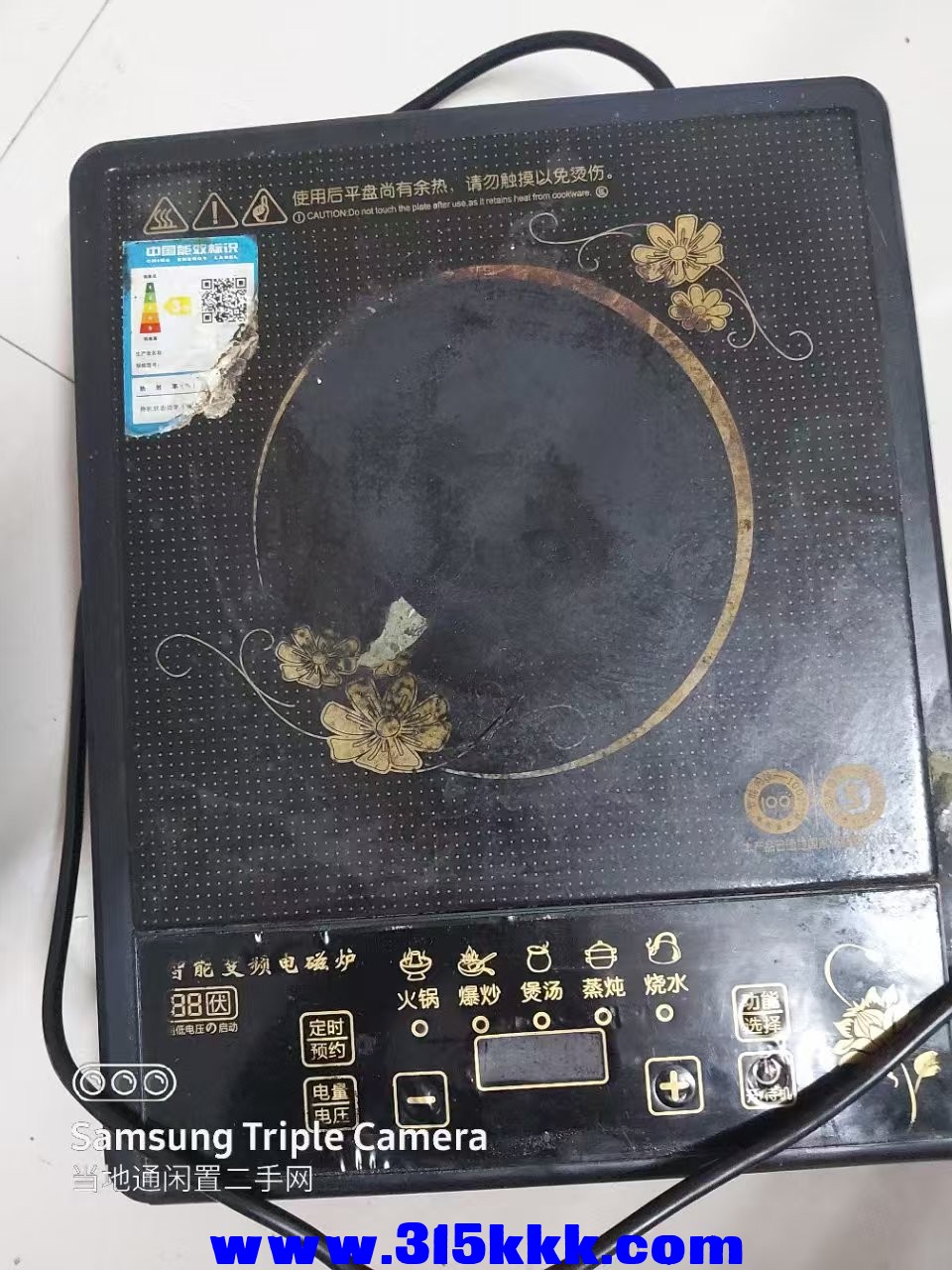 微信图片_20250326230538.jpg