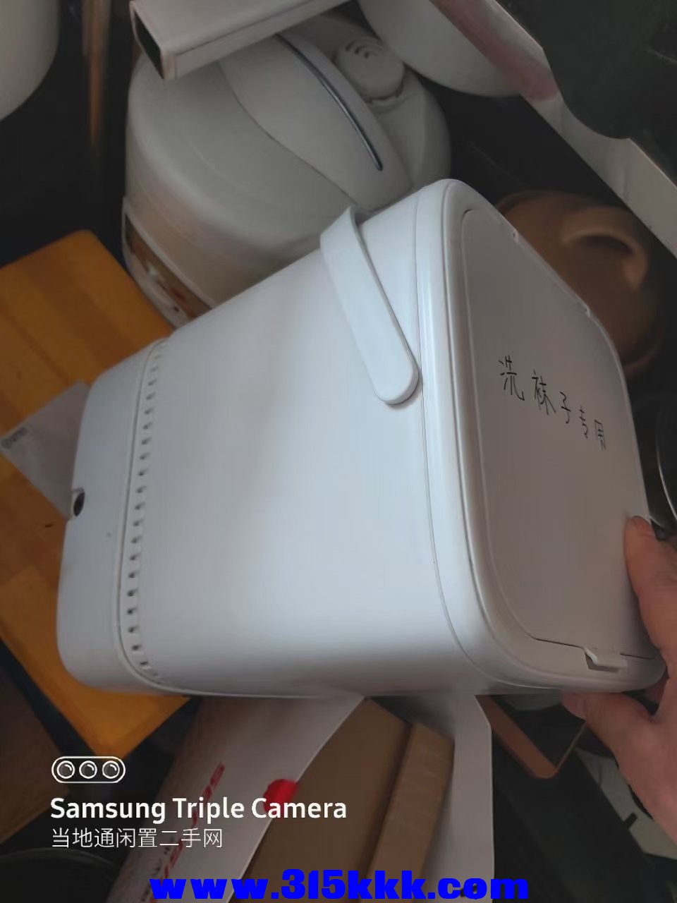 微信图片_202503262305291.jpg