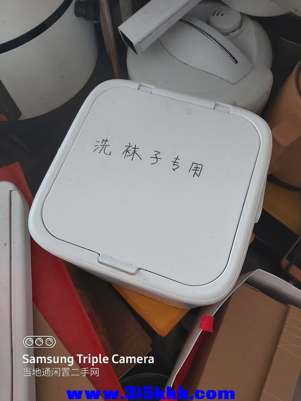微信图片_202503262305301.jpg