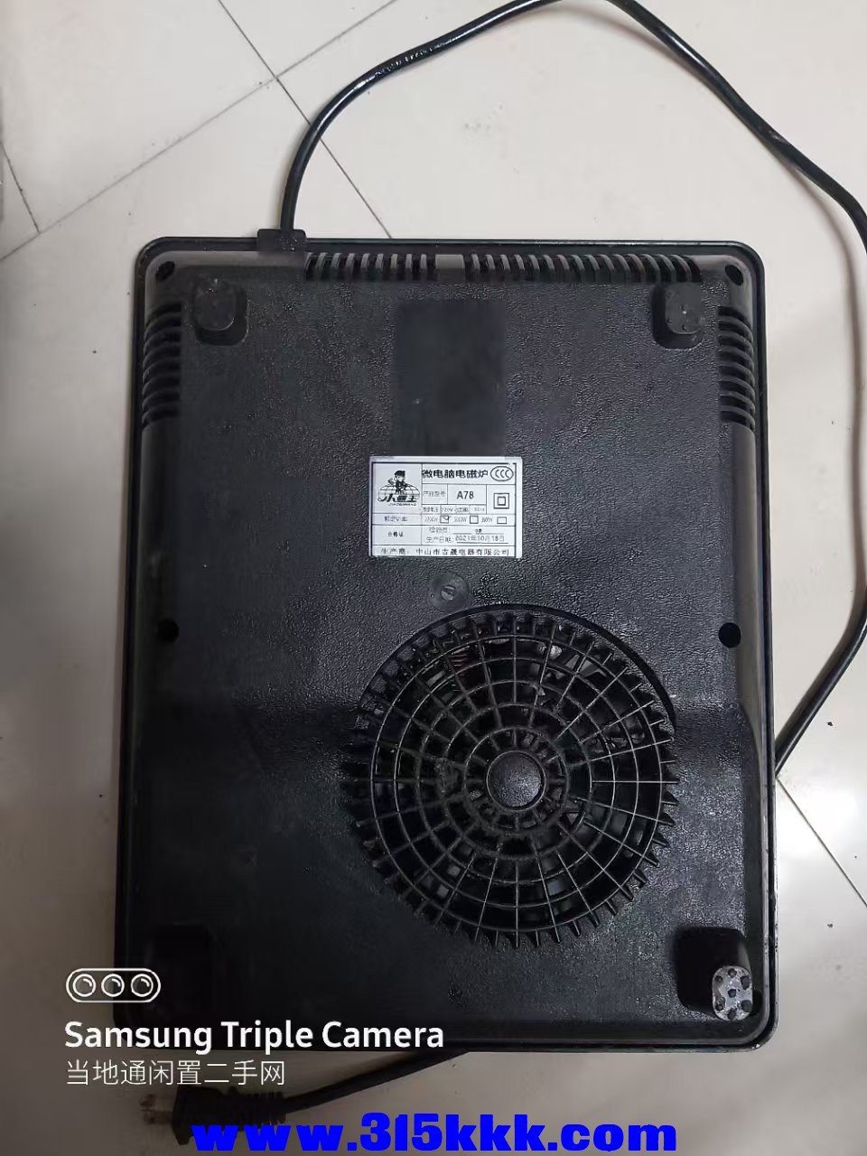微信图片_202503262305371.jpg