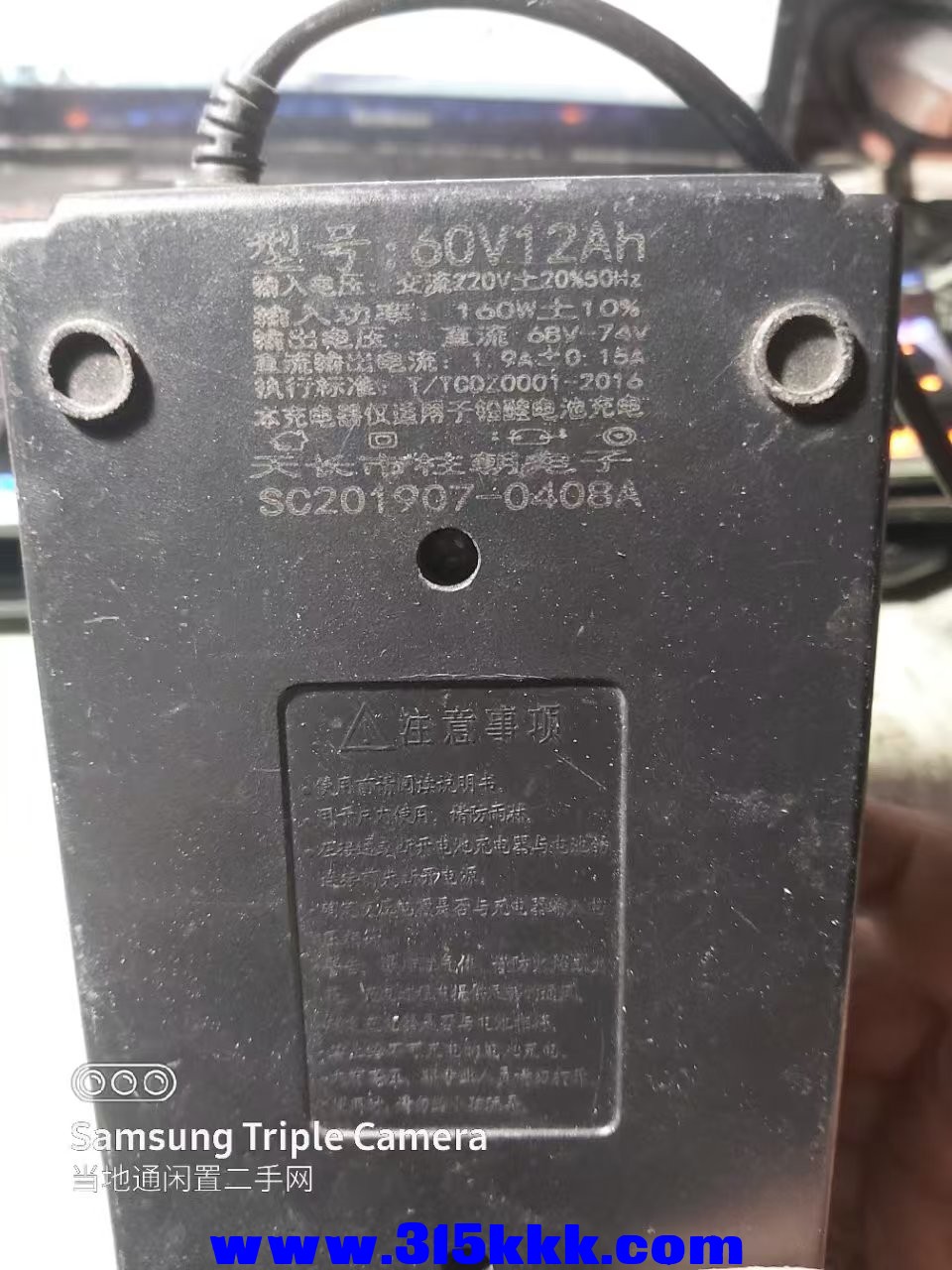 微信图片_20250326230636.jpg